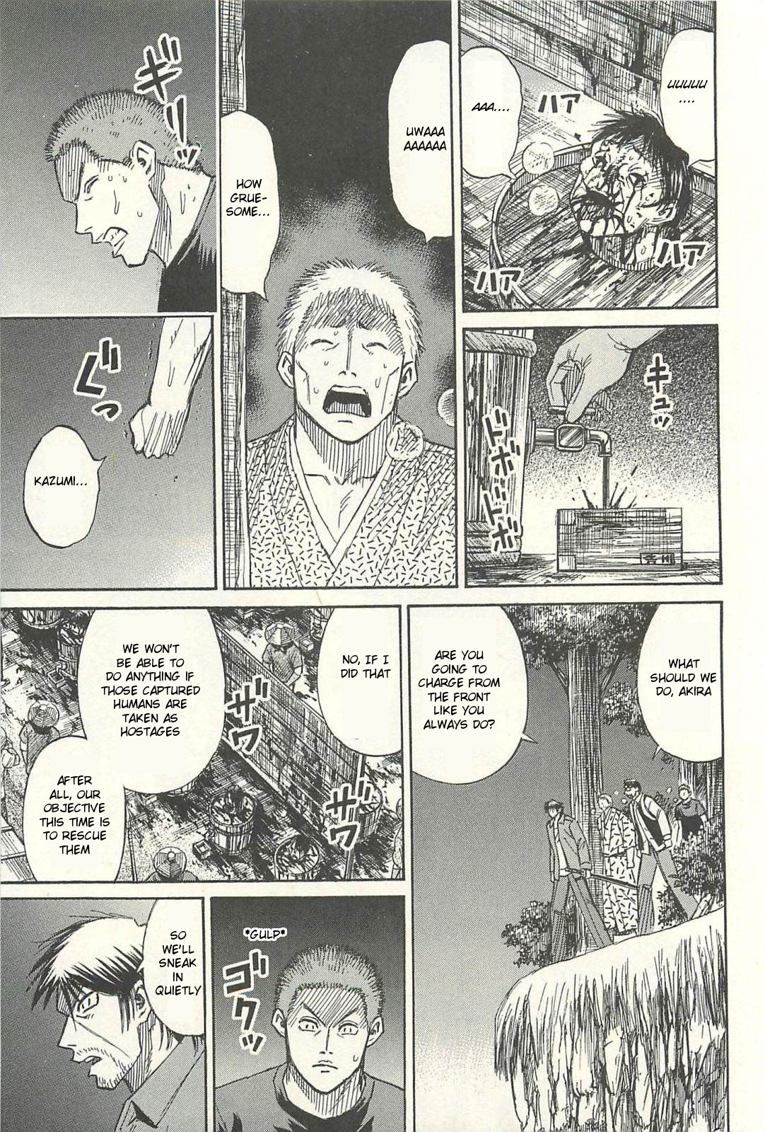 Higanjima - Saigo no 47 Hiai Chapter 13 page 5 - Chapter 13: Basement