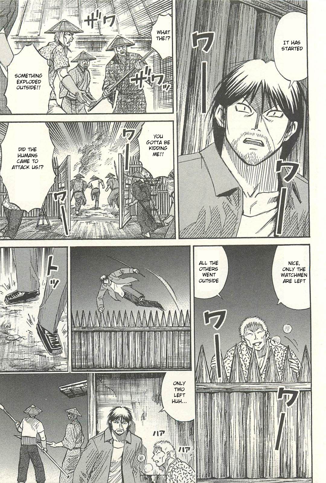 Higanjima - Saigo no 47 Hiai Chapter 13 page 9 - Chapter 13: Basement