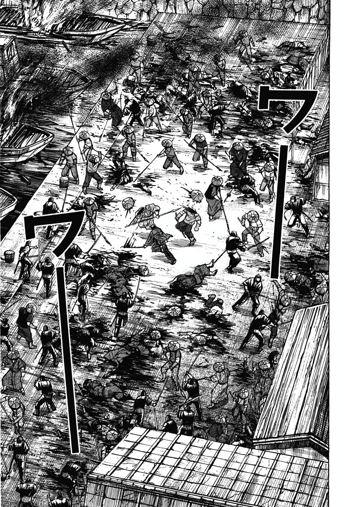 Higanjima - Saigo no 47 Hiai Chapter 130 page 10 - Chapter 130: Four Boats