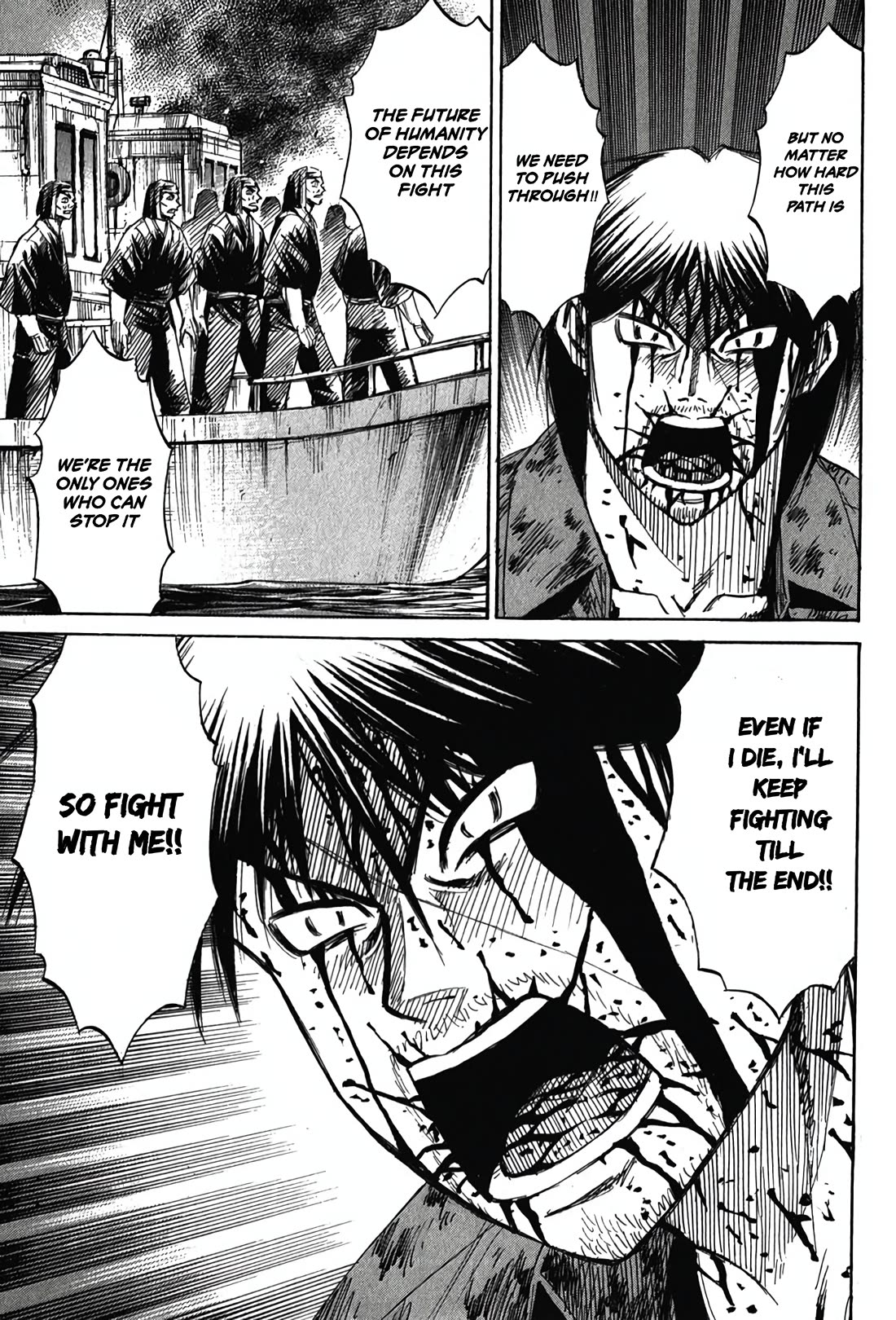 Higanjima - Saigo no 47 Hiai Chapter 130 page 16 - Chapter 130: Four Boats
