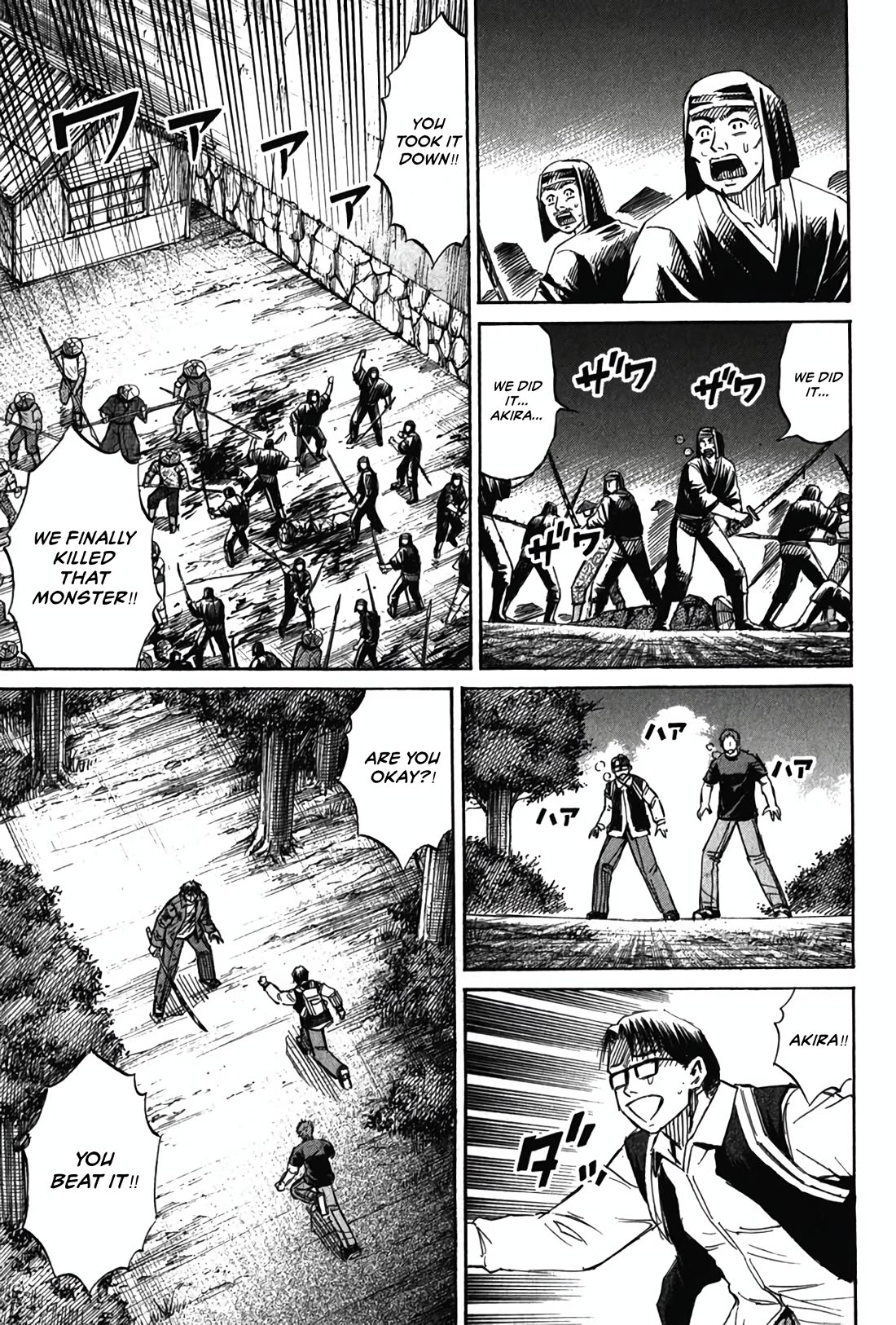 Higanjima - Saigo no 47 Hiai Chapter 130 page 4 - Chapter 130: Four Boats
