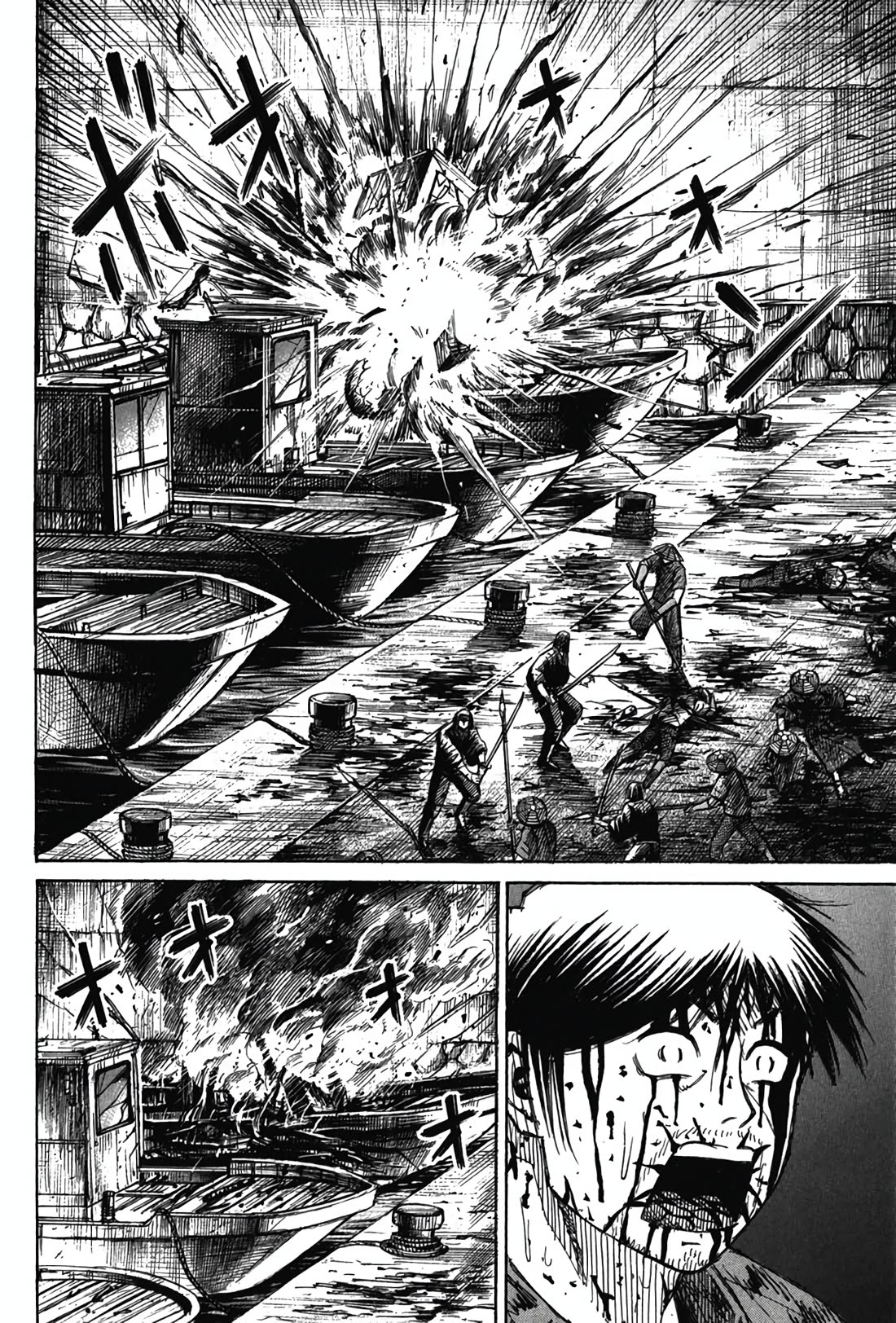 Higanjima - Saigo no 47 Hiai Chapter 130 page 7 - Chapter 130: Four Boats