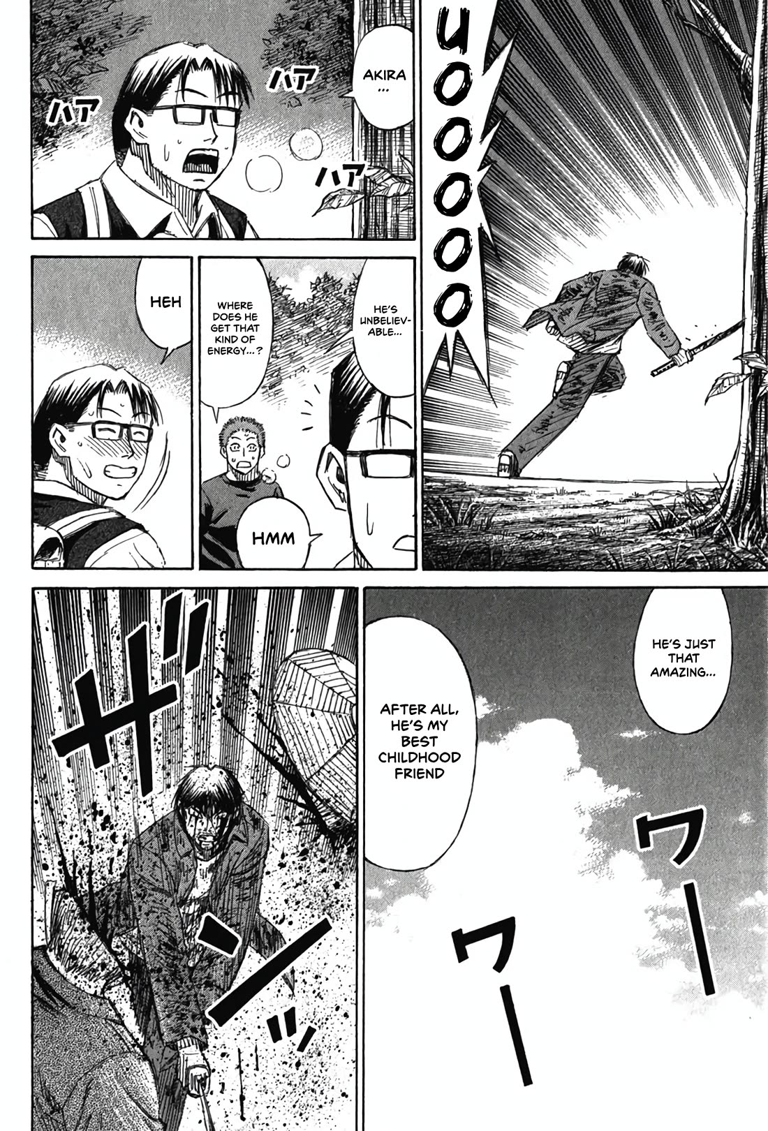 Higanjima - Saigo no 47 Hiai Chapter 130 page 9 - Chapter 130: Four Boats