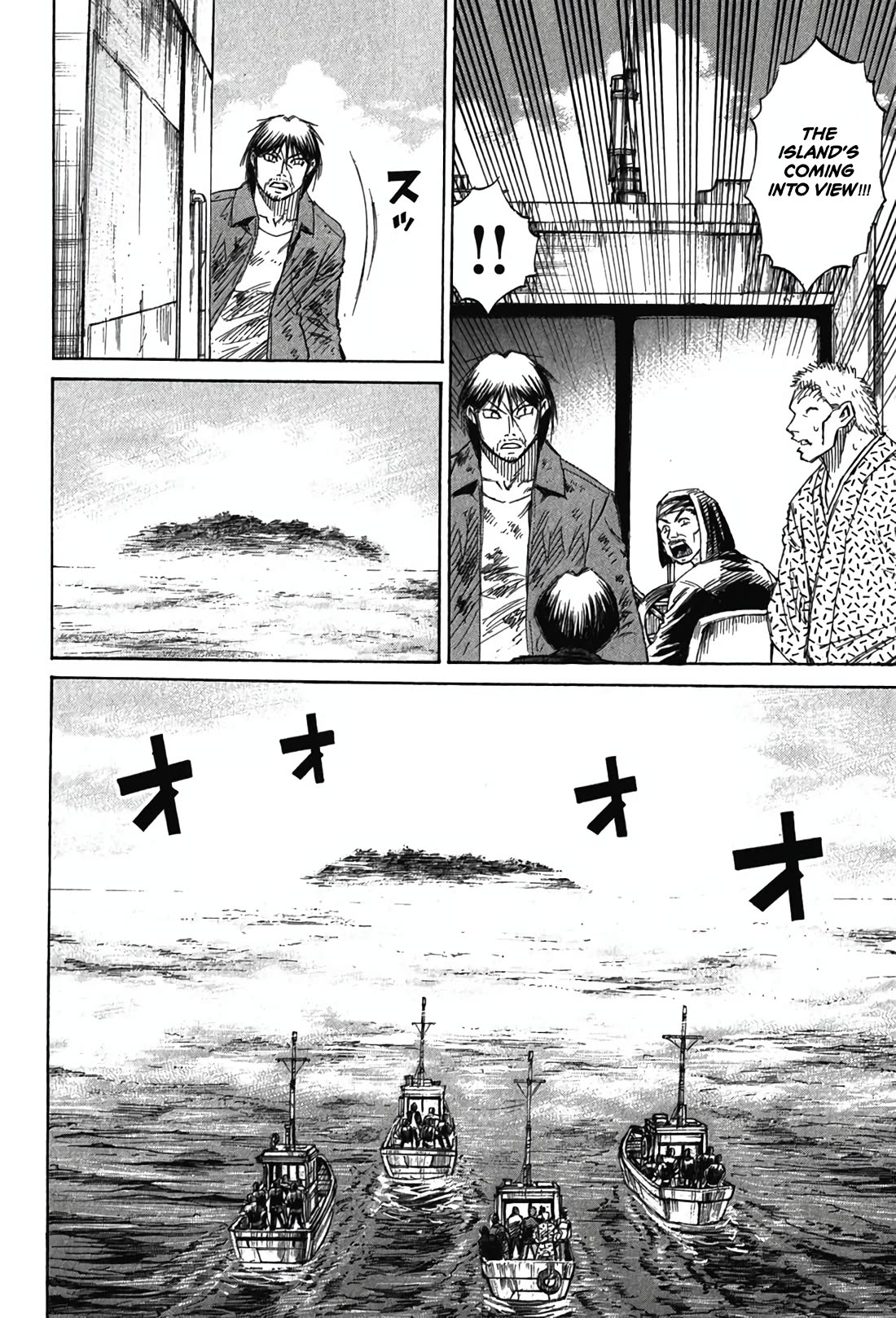 Higanjima - Saigo no 47 Hiai Chapter 131 page 14 - Chapter 131: Hatred for Humans