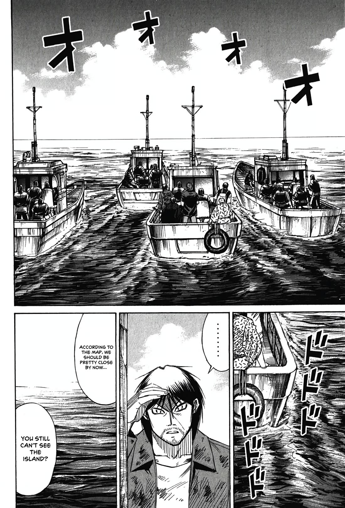 Higanjima - Saigo no 47 Hiai Chapter 131 page 2 - Chapter 131: Hatred for Humans