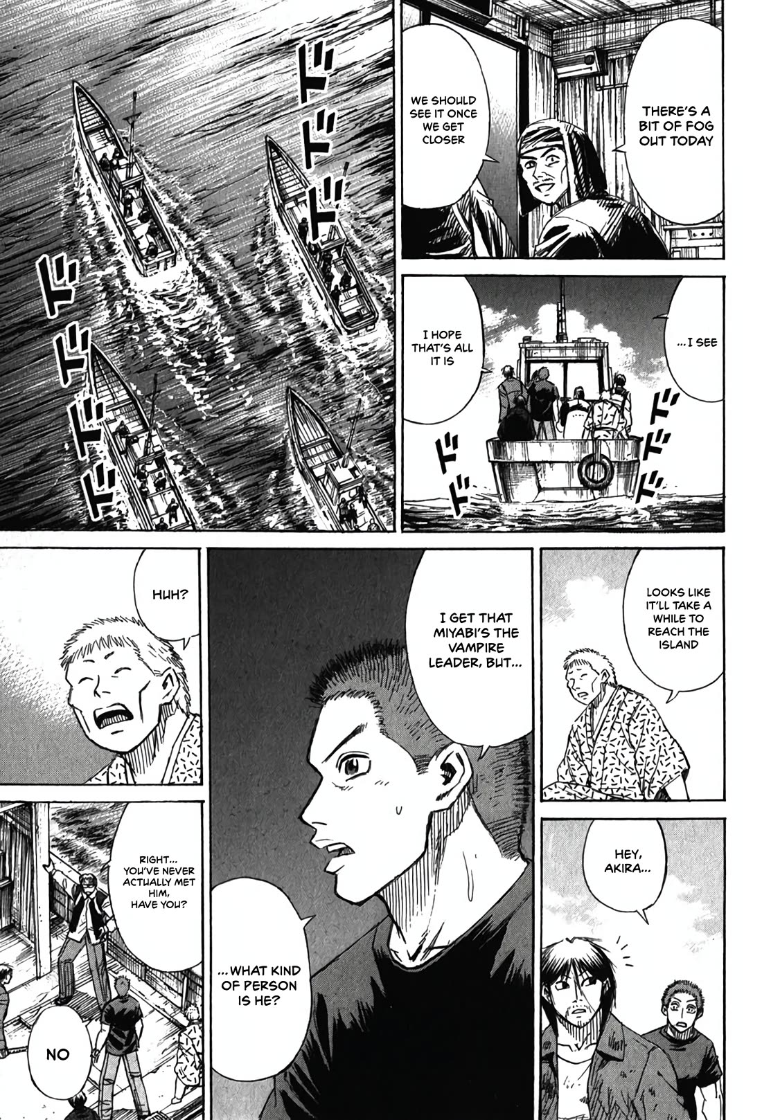 Higanjima - Saigo no 47 Hiai Chapter 131 page 3 - Chapter 131: Hatred for Humans