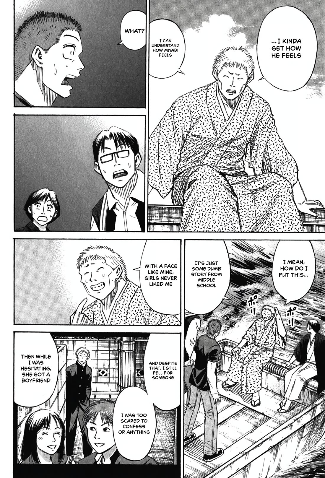 Higanjima - Saigo no 47 Hiai Chapter 131 page 6 - Chapter 131: Hatred for Humans