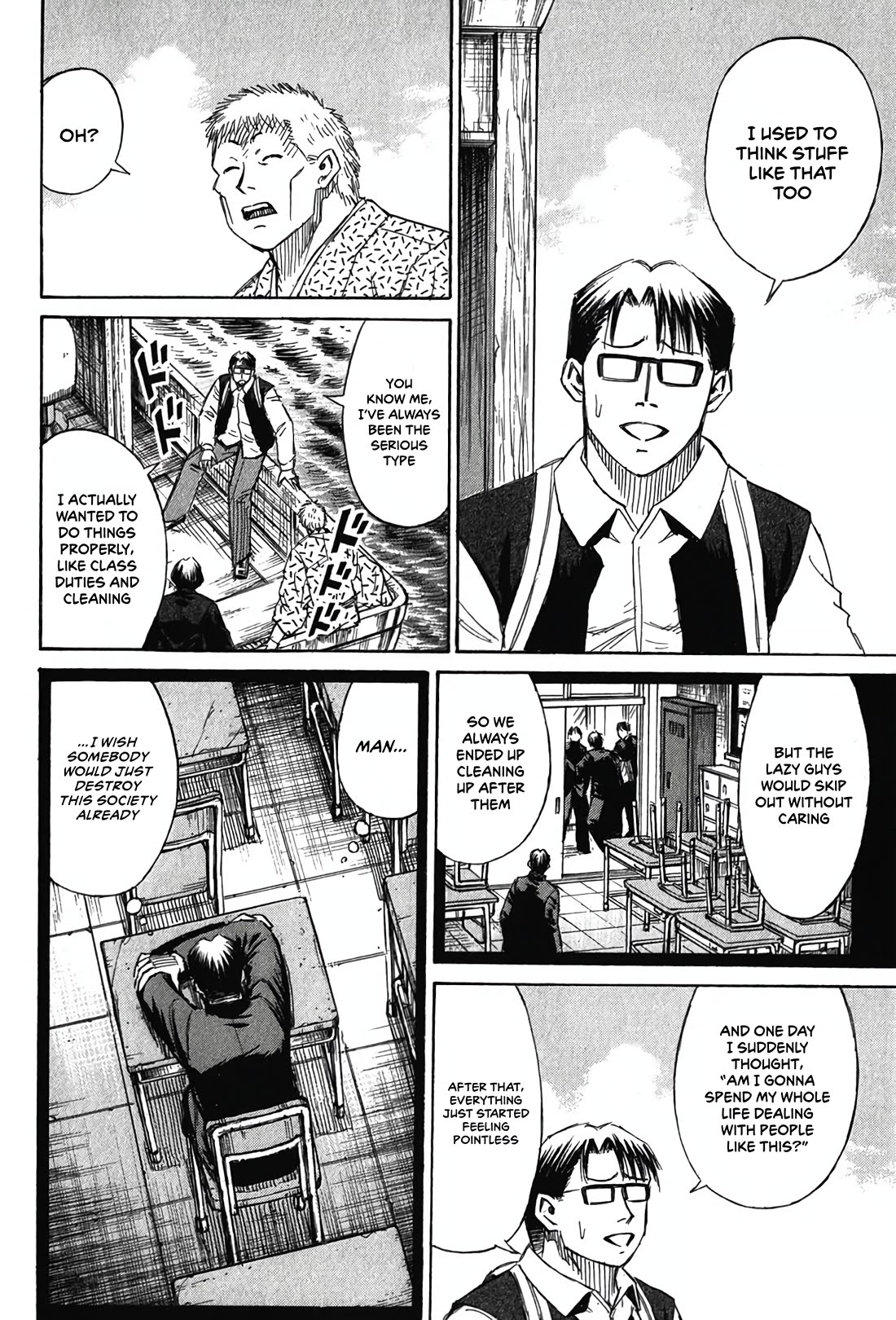 Higanjima - Saigo no 47 Hiai Chapter 131 page 8 - Chapter 131: Hatred for Humans