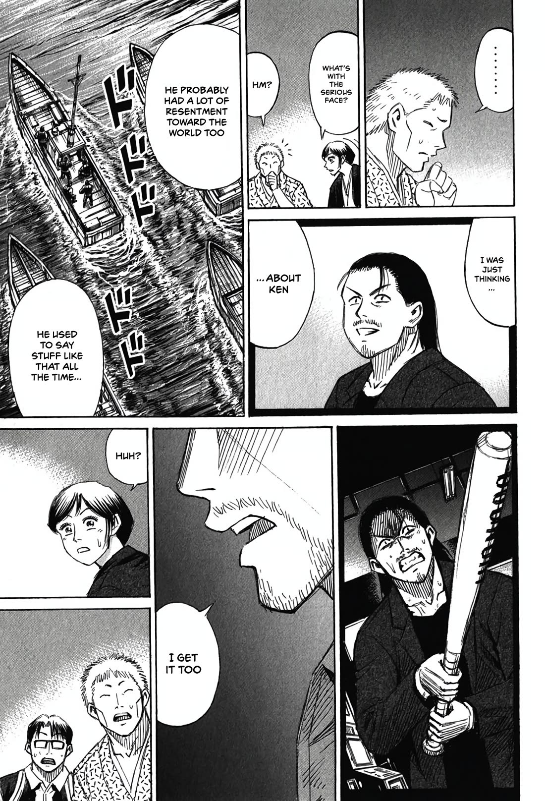 Higanjima - Saigo no 47 Hiai Chapter 131 page 9 - Chapter 131: Hatred for Humans