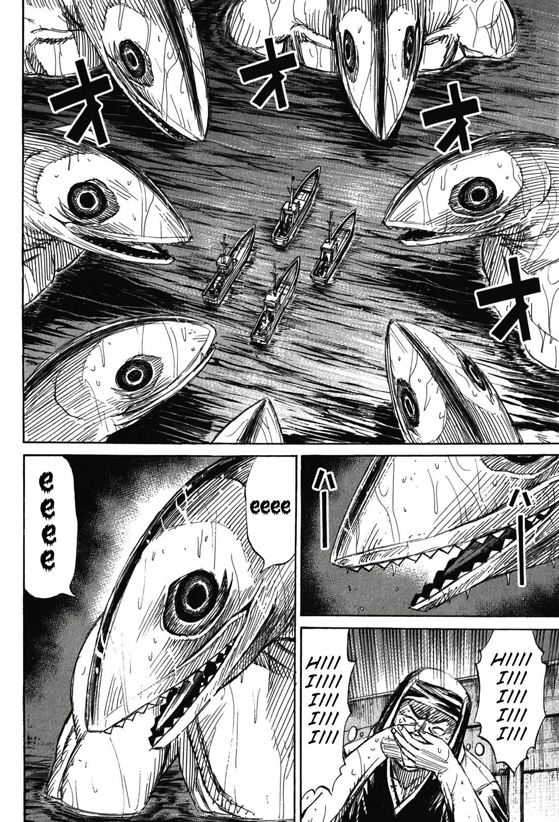 Higanjima - Saigo no 47 Hiai Chapter 132 page 3 - Chapter 132: In the Sea