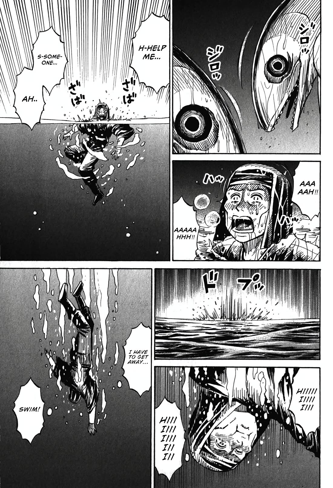 Higanjima - Saigo no 47 Hiai Chapter 132 page 6 - Chapter 132: In the Sea