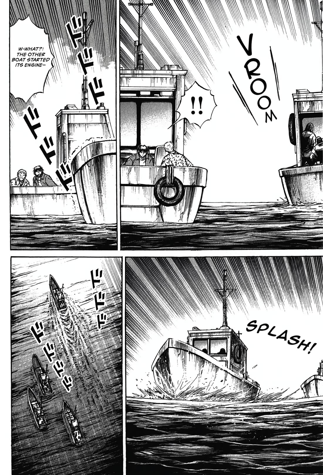 Higanjima - Saigo no 47 Hiai Chapter 132 page 9 - Chapter 132: In the Sea