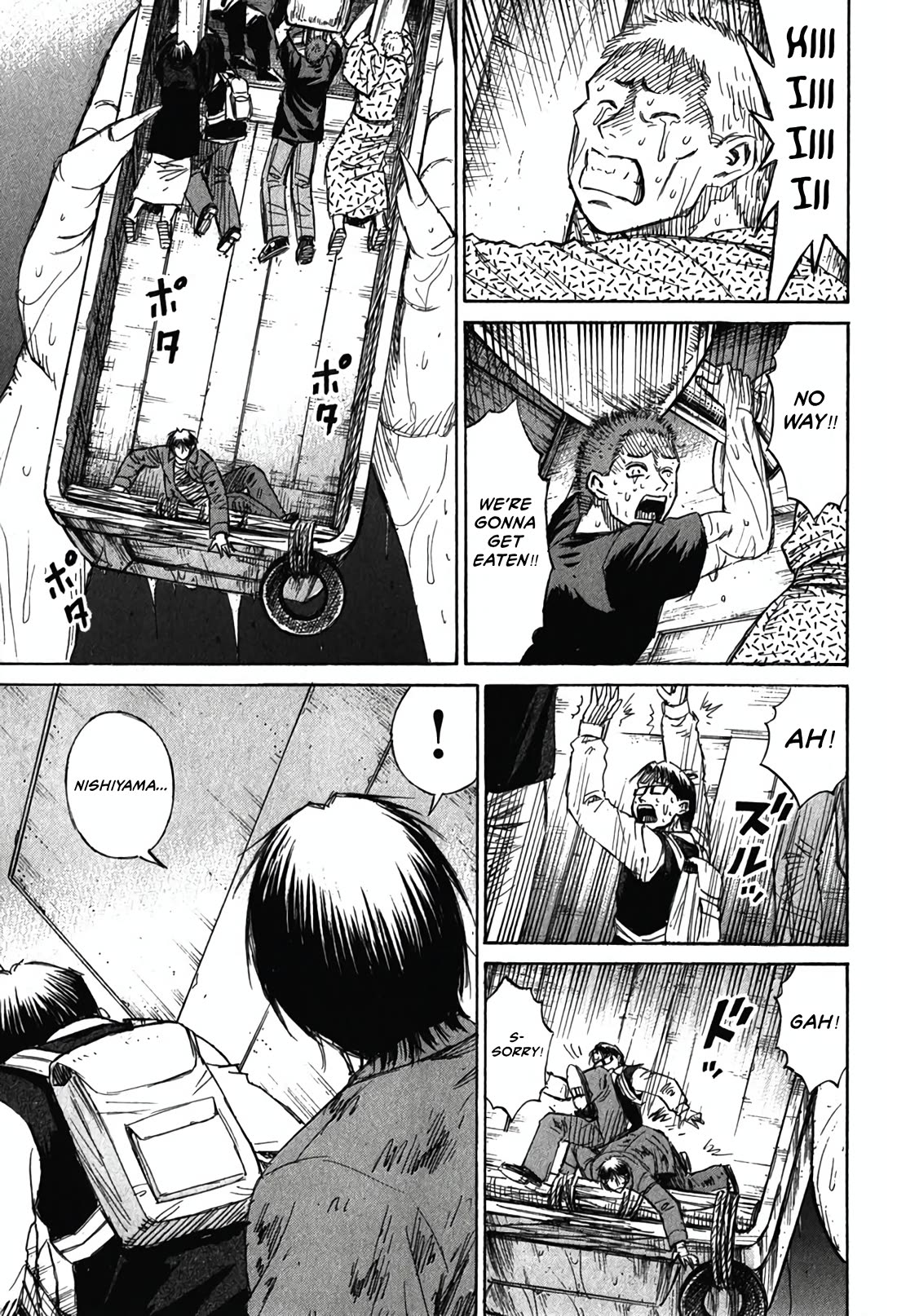 Higanjima - Saigo no 47 Hiai Chapter 133 page 10 - Chapter 133: The Sea Demon
