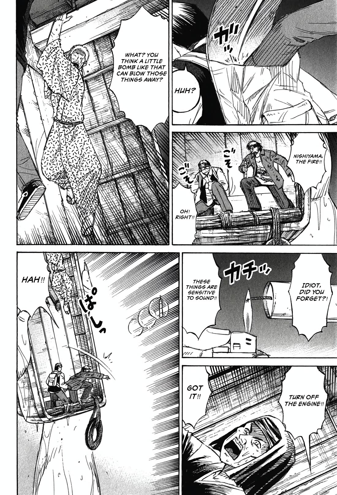 Higanjima - Saigo no 47 Hiai Chapter 133 page 11 - Chapter 133: The Sea Demon