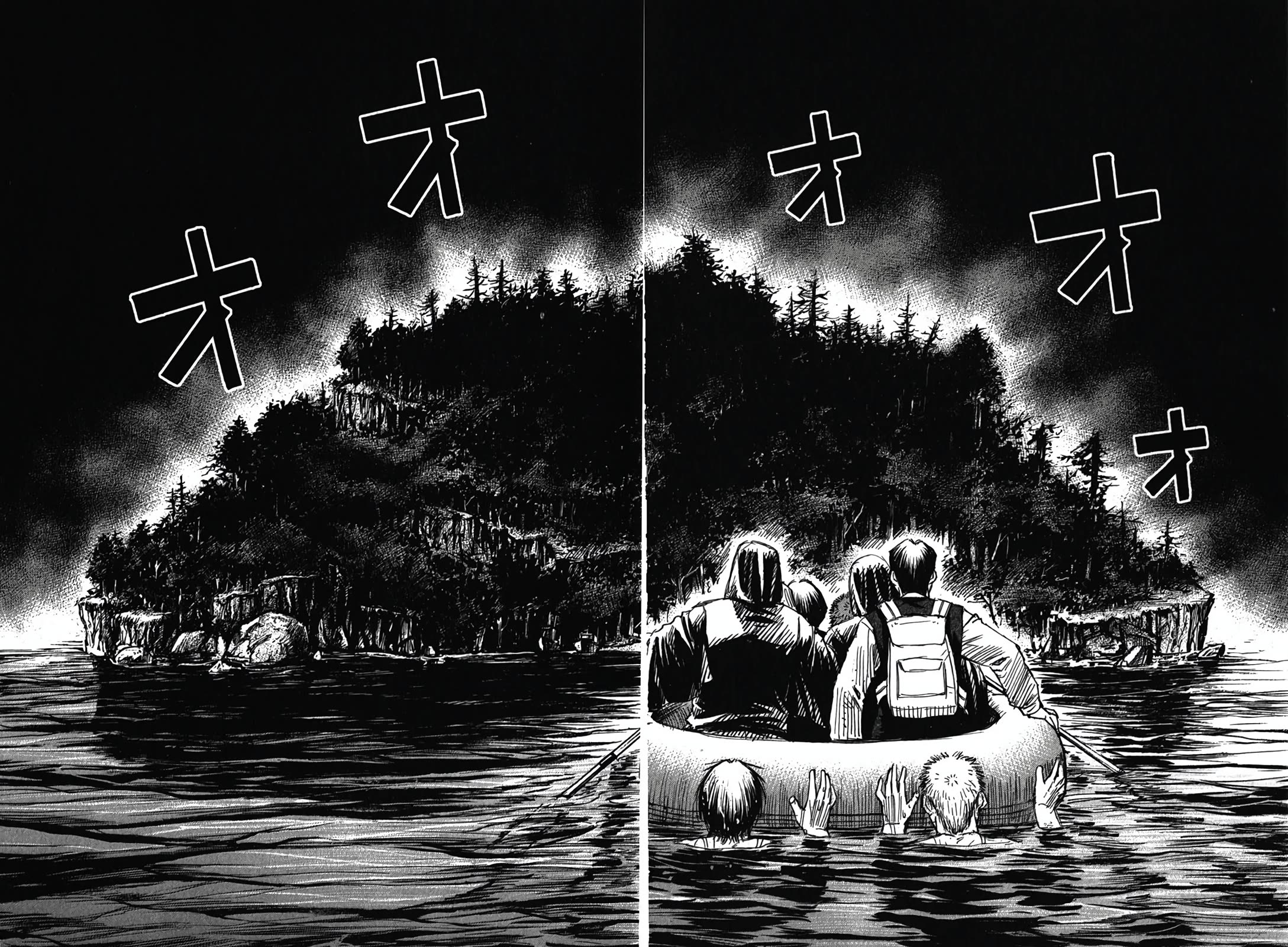 Higanjima - Saigo no 47 Hiai Chapter 133 page 17 - Chapter 133: The Sea Demon