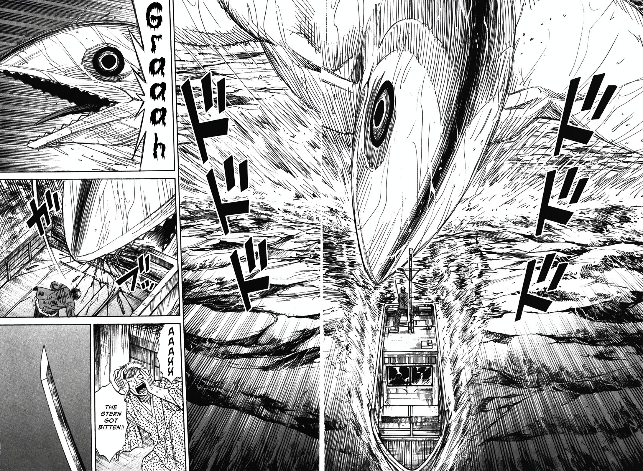 Higanjima - Saigo no 47 Hiai Chapter 133 page 4 - Chapter 133: The Sea Demon
