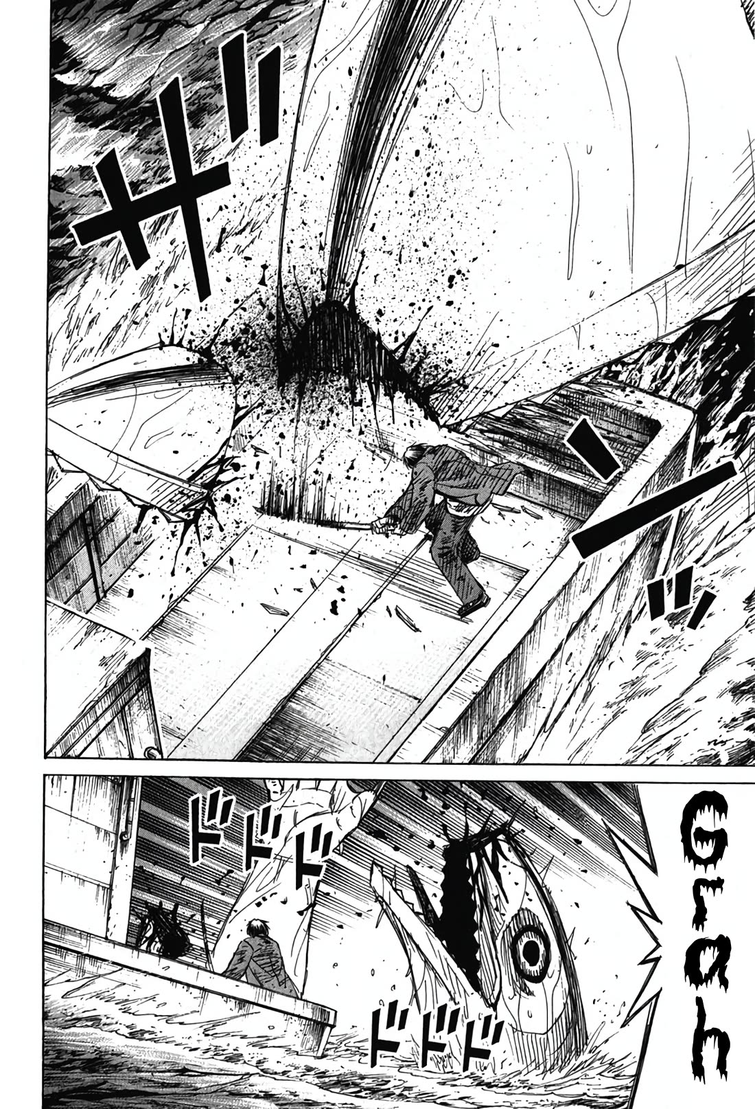 Higanjima - Saigo no 47 Hiai Chapter 133 page 5 - Chapter 133: The Sea Demon