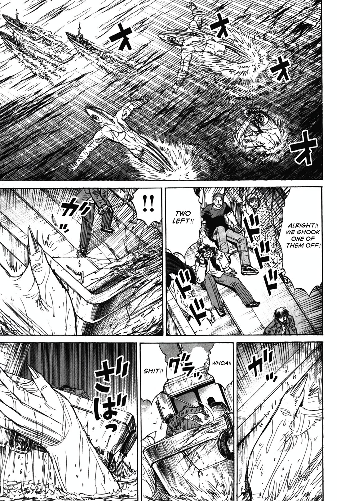 Higanjima - Saigo no 47 Hiai Chapter 133 page 6 - Chapter 133: The Sea Demon