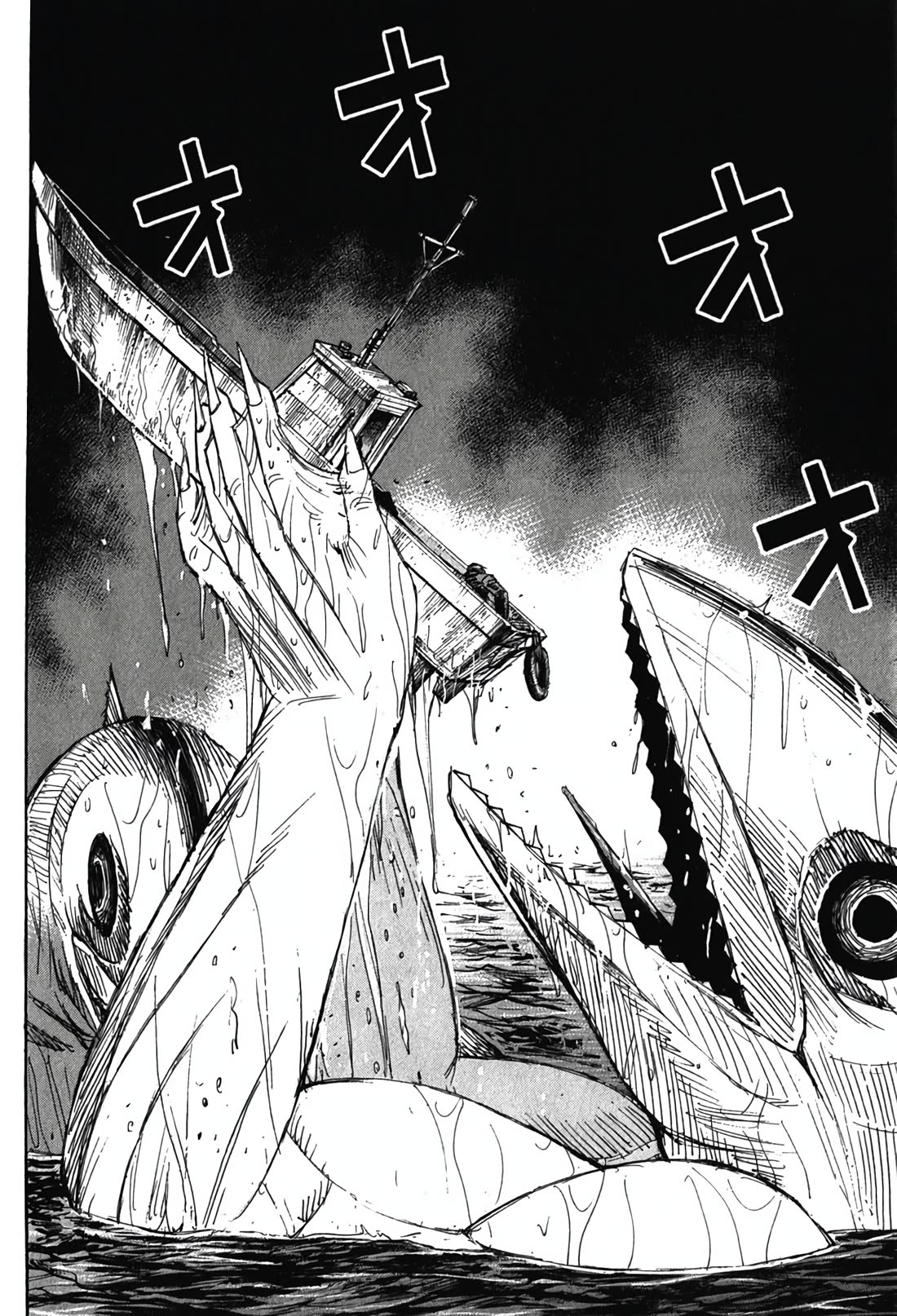 Higanjima - Saigo no 47 Hiai Chapter 133 page 7 - Chapter 133: The Sea Demon