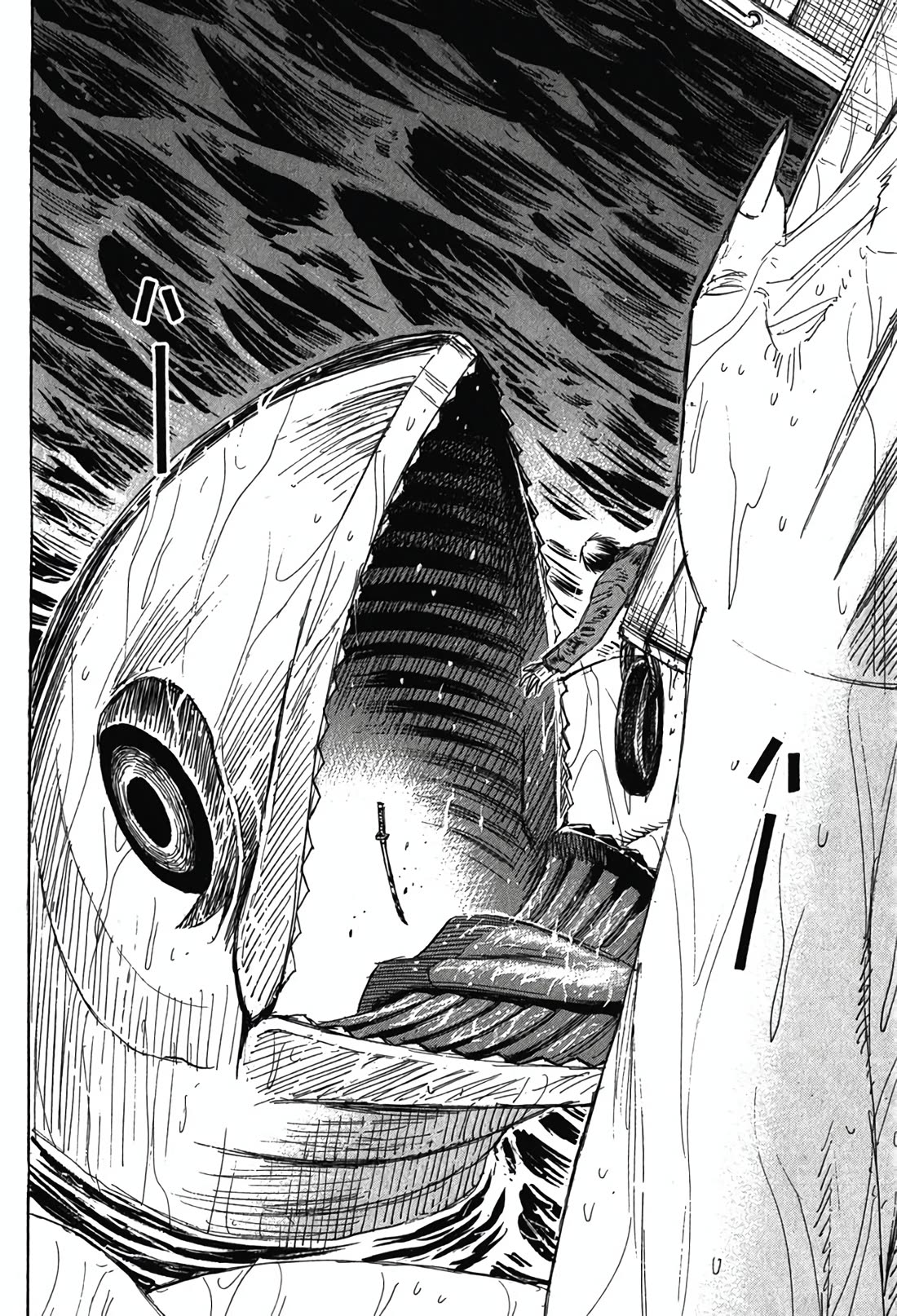 Higanjima - Saigo no 47 Hiai Chapter 133 page 9 - Chapter 133: The Sea Demon
