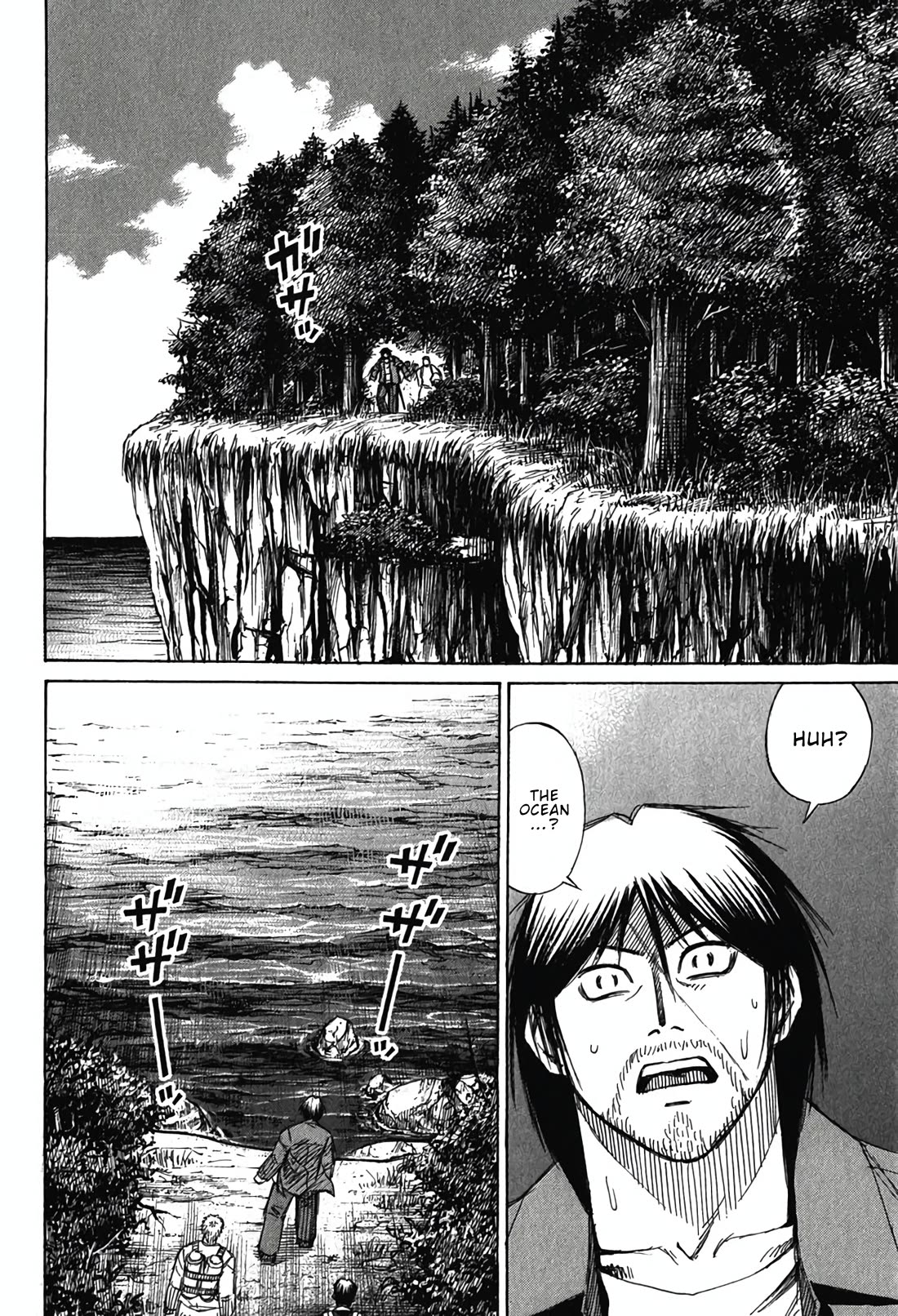 Higanjima - Saigo no 47 Hiai Chapter 134 page 10 - Chapter 134: The Small Island