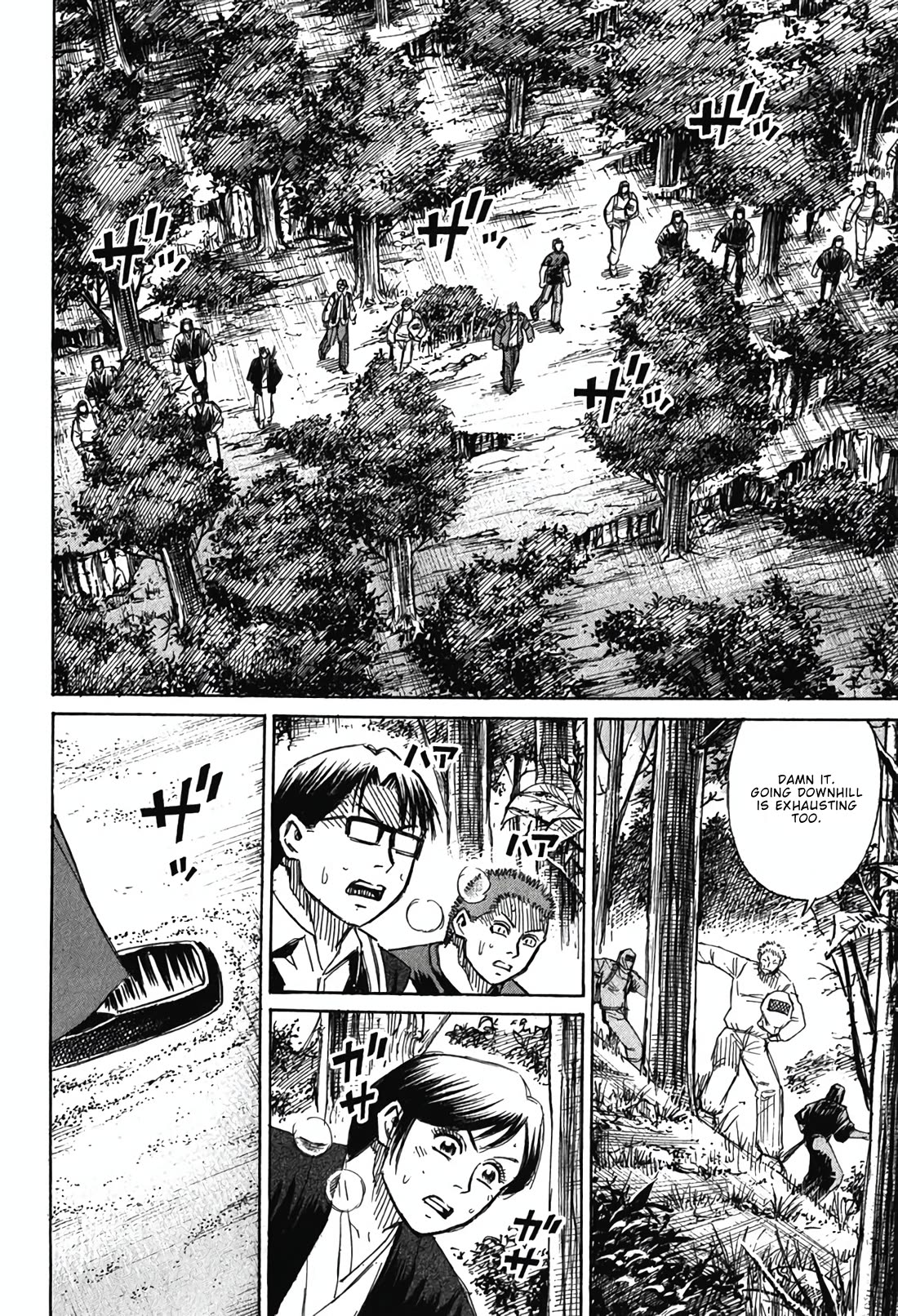 Higanjima - Saigo no 47 Hiai Chapter 134 page 12 - Chapter 134: The Small Island