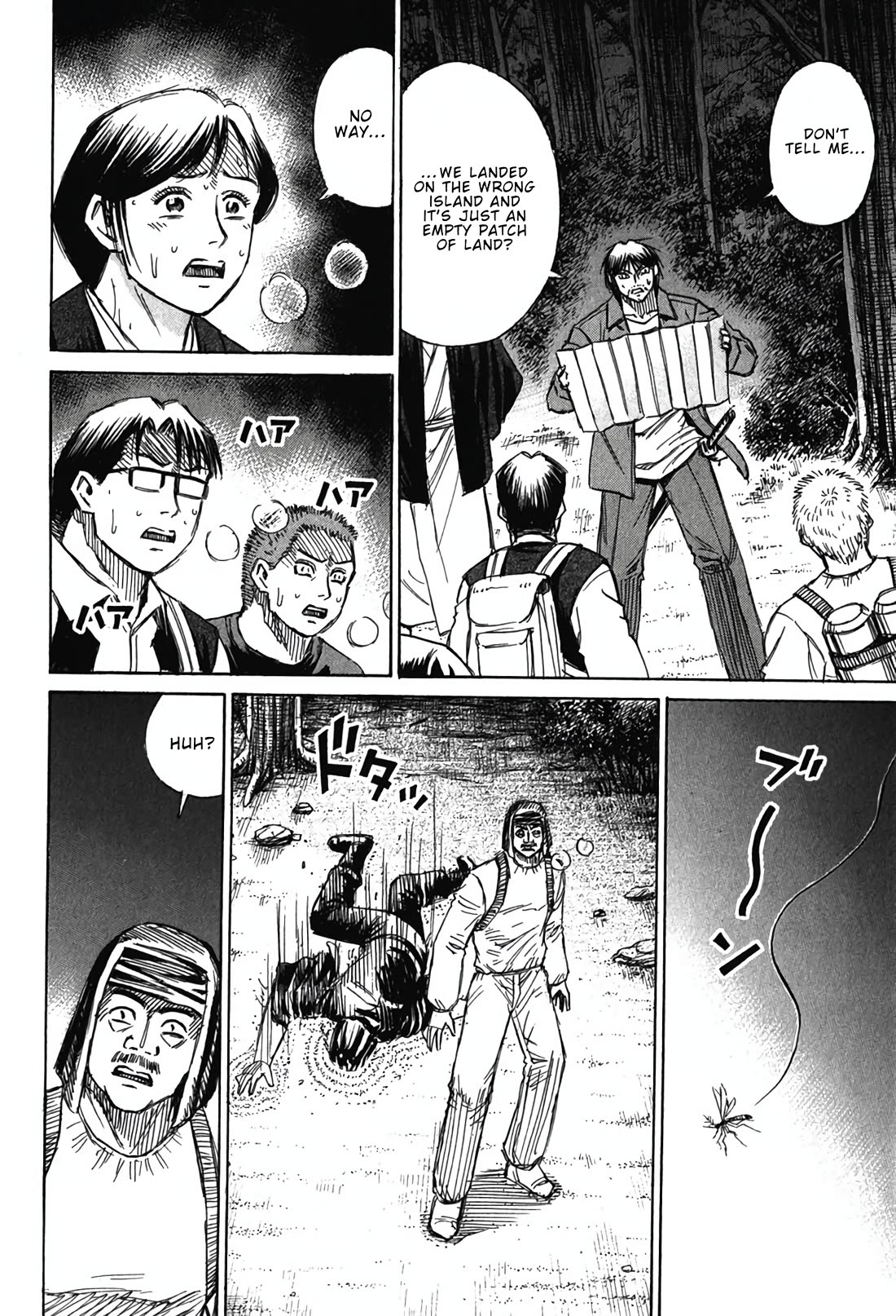Higanjima - Saigo no 47 Hiai Chapter 134 page 14 - Chapter 134: The Small Island
