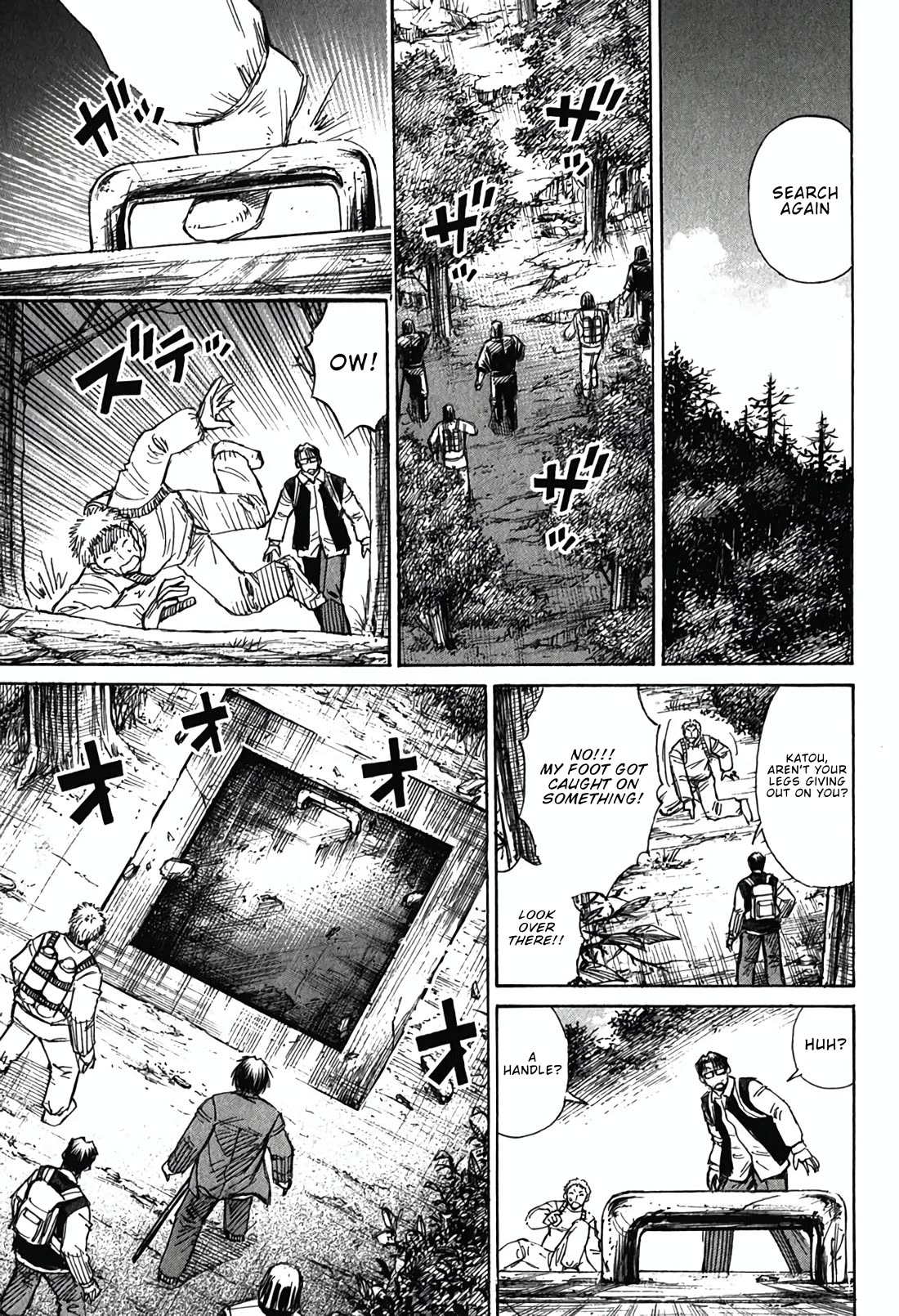 Higanjima - Saigo no 47 Hiai Chapter 134 page 19 - Chapter 134: The Small Island