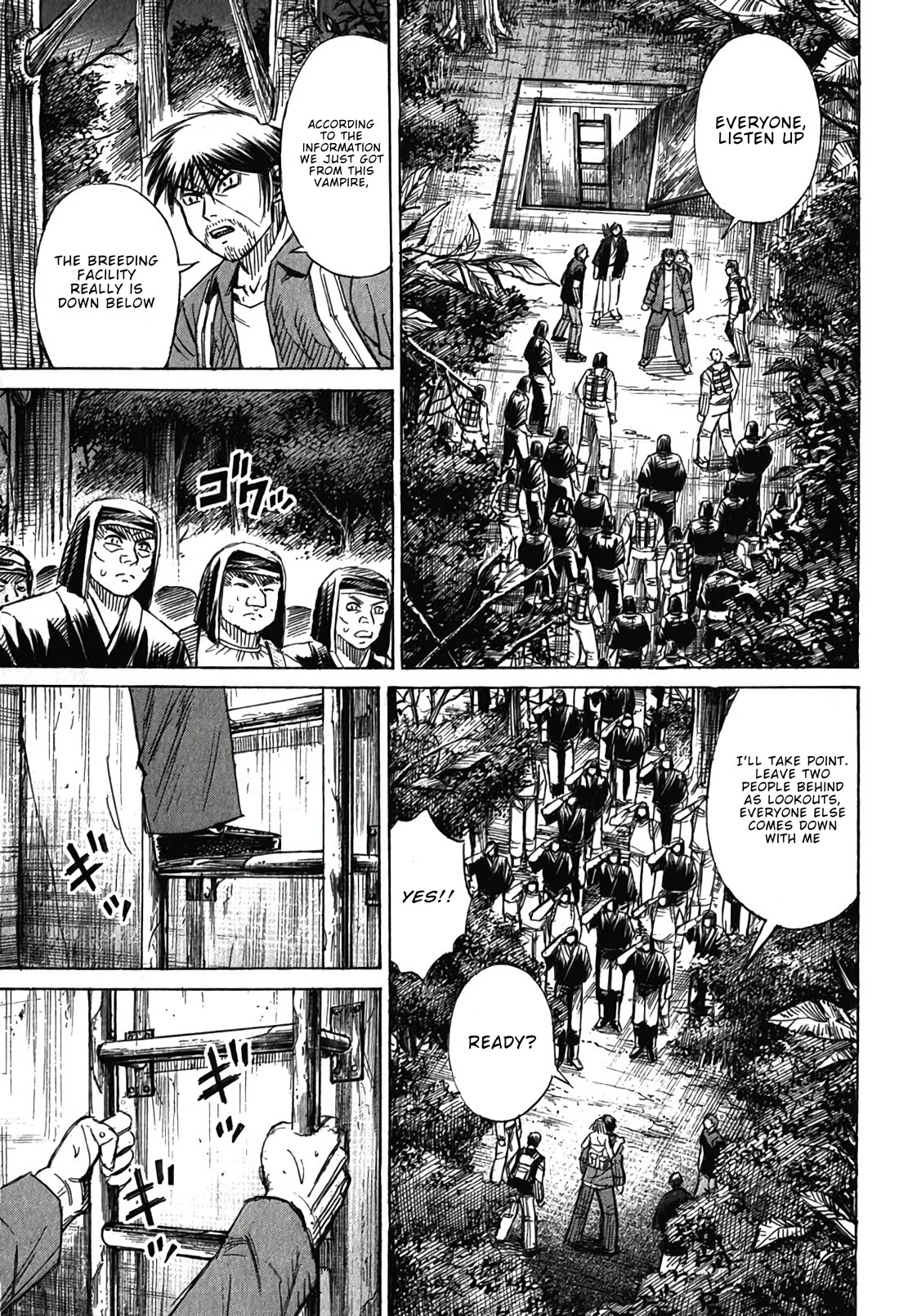 Higanjima - Saigo no 47 Hiai Chapter 135 page 11 - Chapter 135: The Spring Water