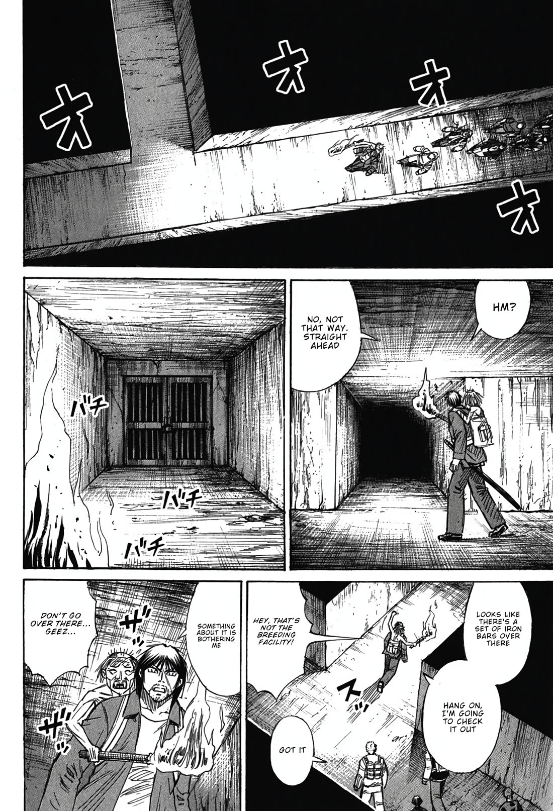 Higanjima - Saigo no 47 Hiai Chapter 135 page 14 - Chapter 135: The Spring Water