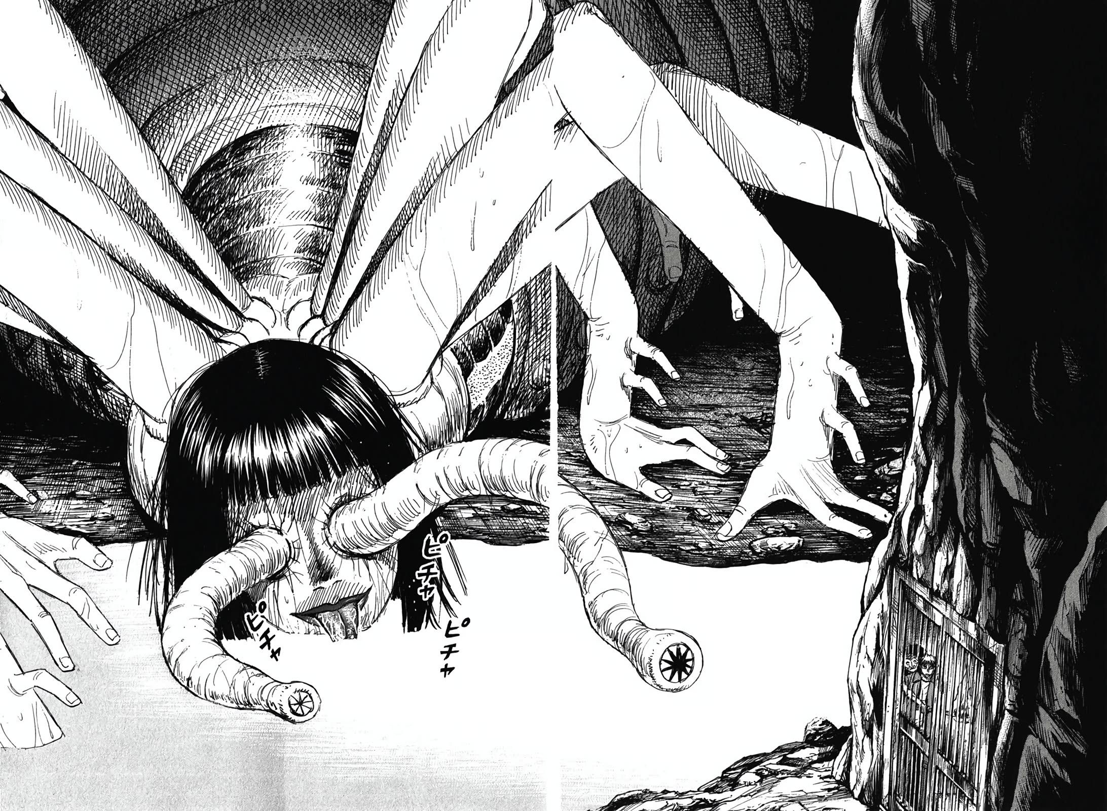Higanjima - Saigo no 47 Hiai Chapter 135 page 16 - Chapter 135: The Spring Water