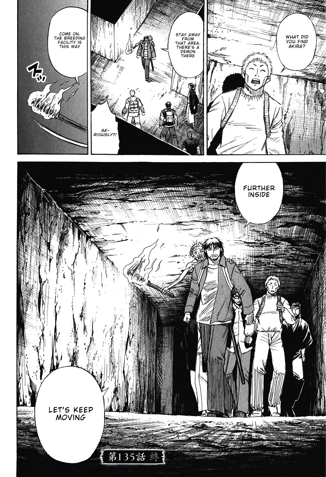 Higanjima - Saigo no 47 Hiai Chapter 135 page 19 - Chapter 135: The Spring Water