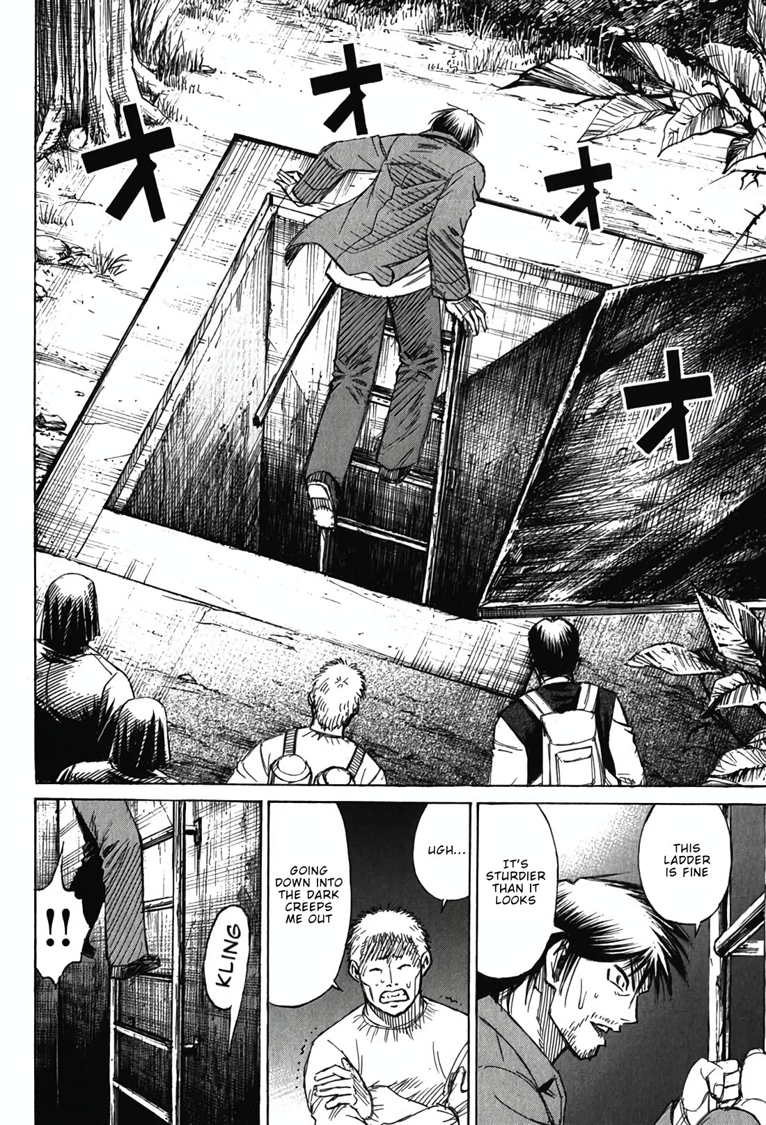 Higanjima - Saigo no 47 Hiai Chapter 135 page 2 - Chapter 135: The Spring Water