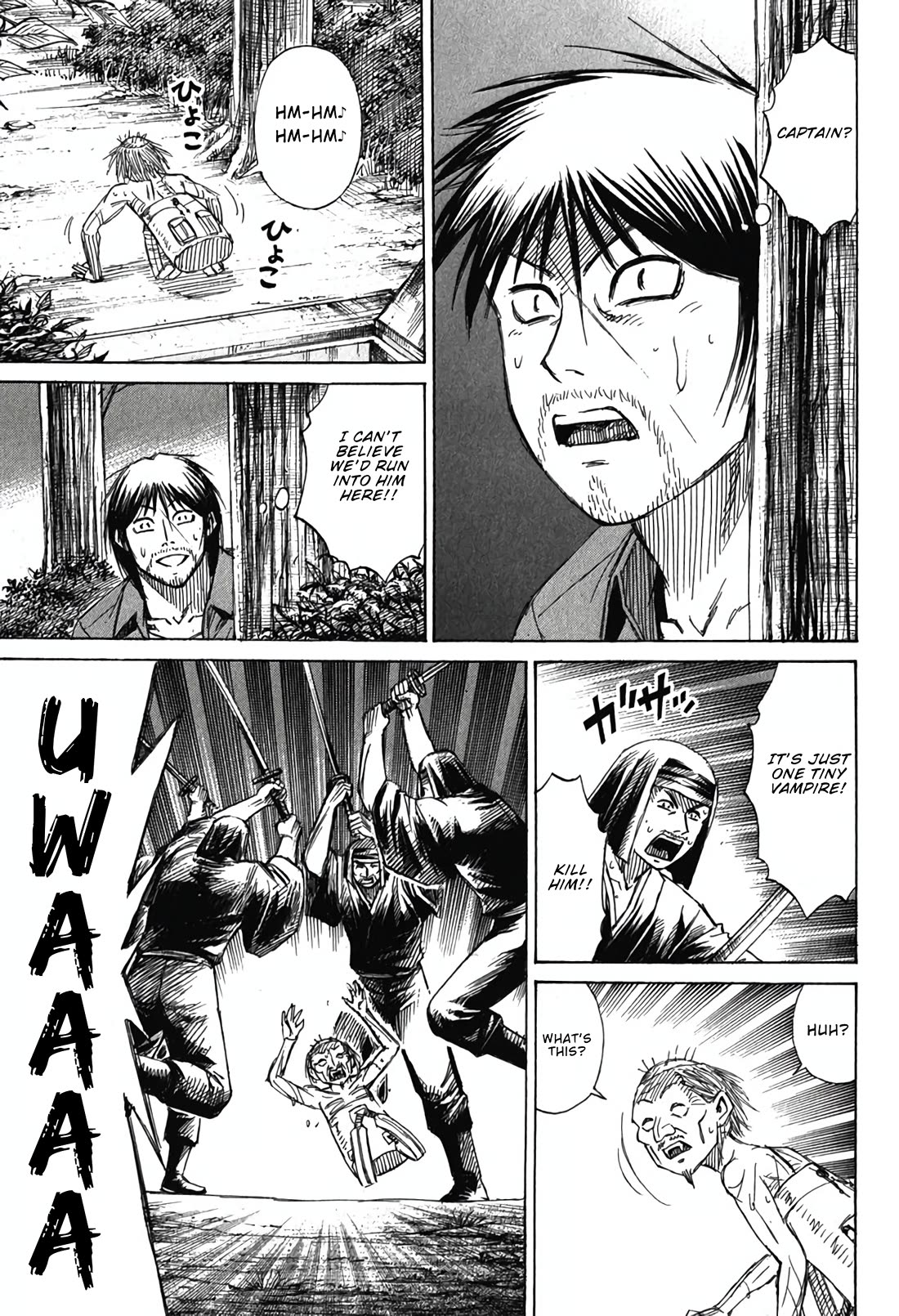 Higanjima - Saigo no 47 Hiai Chapter 135 page 5 - Chapter 135: The Spring Water