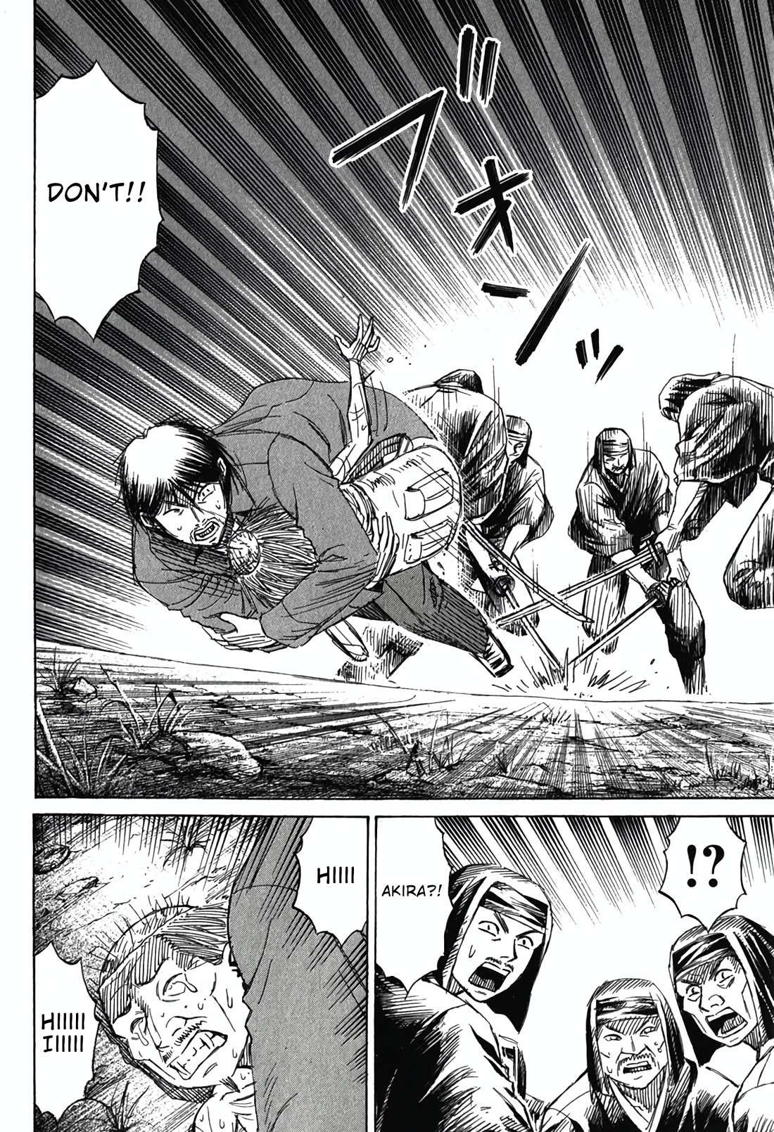Higanjima - Saigo no 47 Hiai Chapter 135 page 6 - Chapter 135: The Spring Water