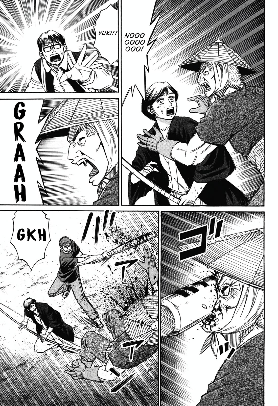 Higanjima - Saigo no 47 Hiai Chapter 136 page 14 - Chapter 136: The Final Base