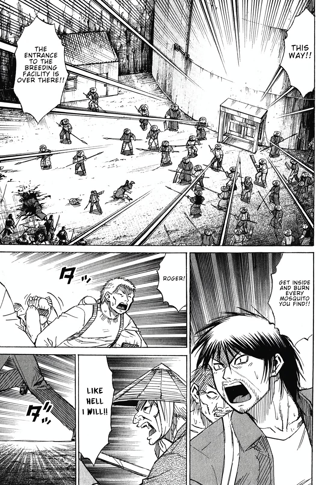 Higanjima - Saigo no 47 Hiai Chapter 136 page 16 - Chapter 136: The Final Base