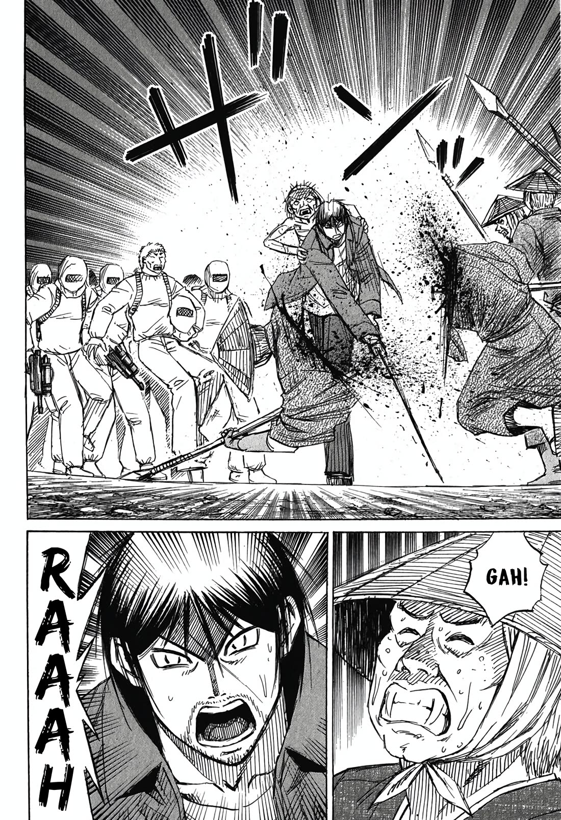 Higanjima - Saigo no 47 Hiai Chapter 136 page 17 - Chapter 136: The Final Base