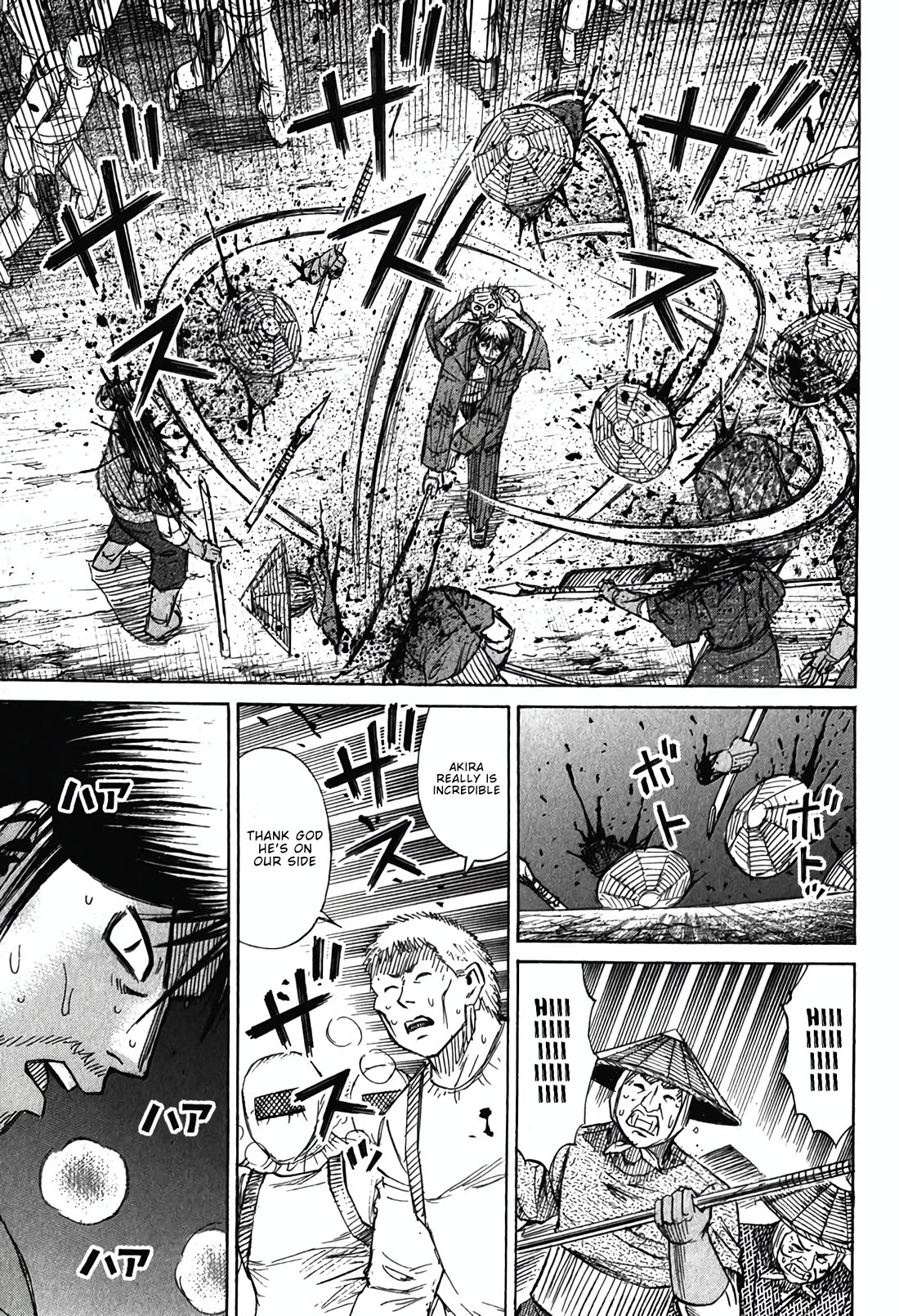 Higanjima - Saigo no 47 Hiai Chapter 136 page 18 - Chapter 136: The Final Base