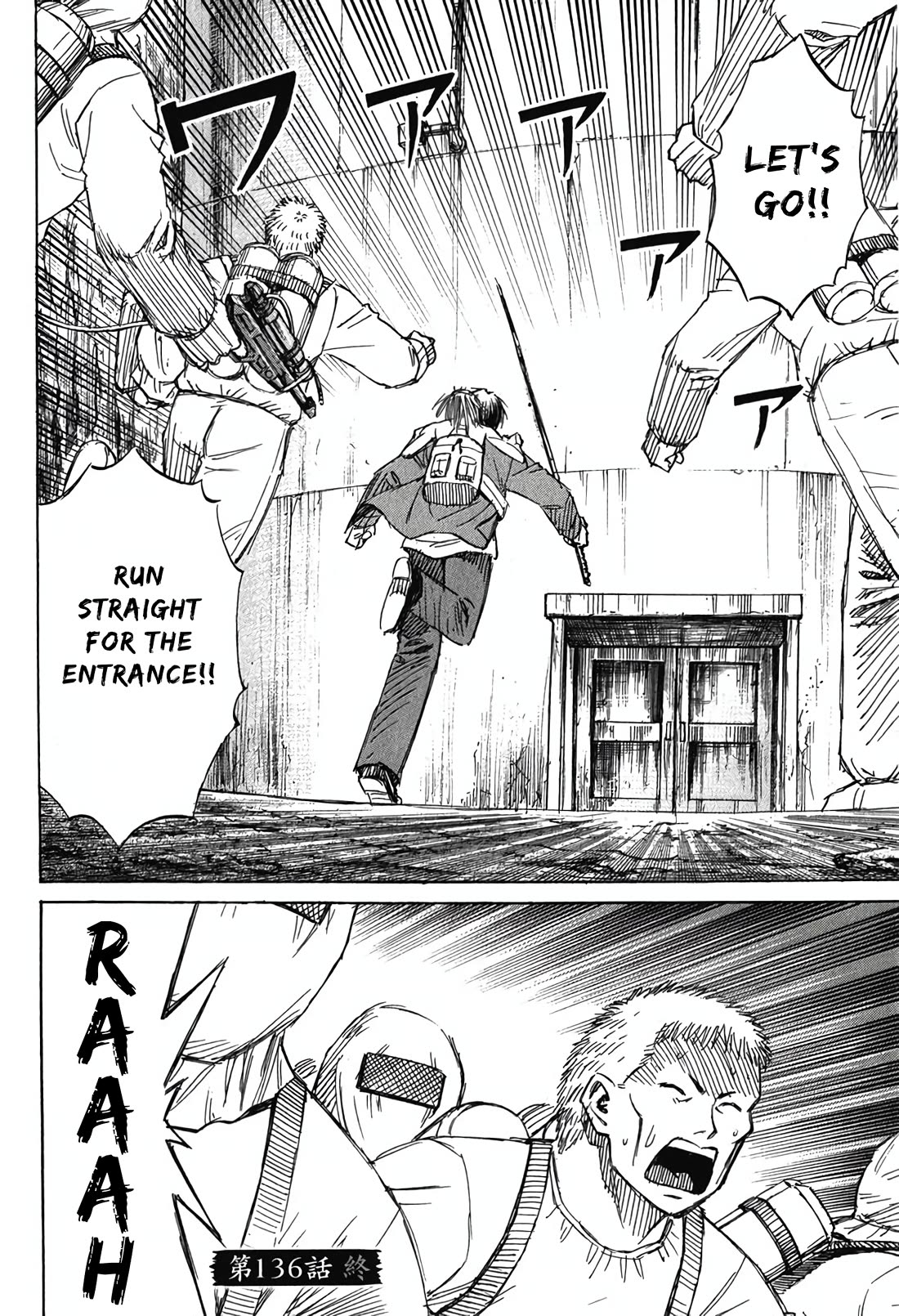 Higanjima - Saigo no 47 Hiai Chapter 136 page 19 - Chapter 136: The Final Base