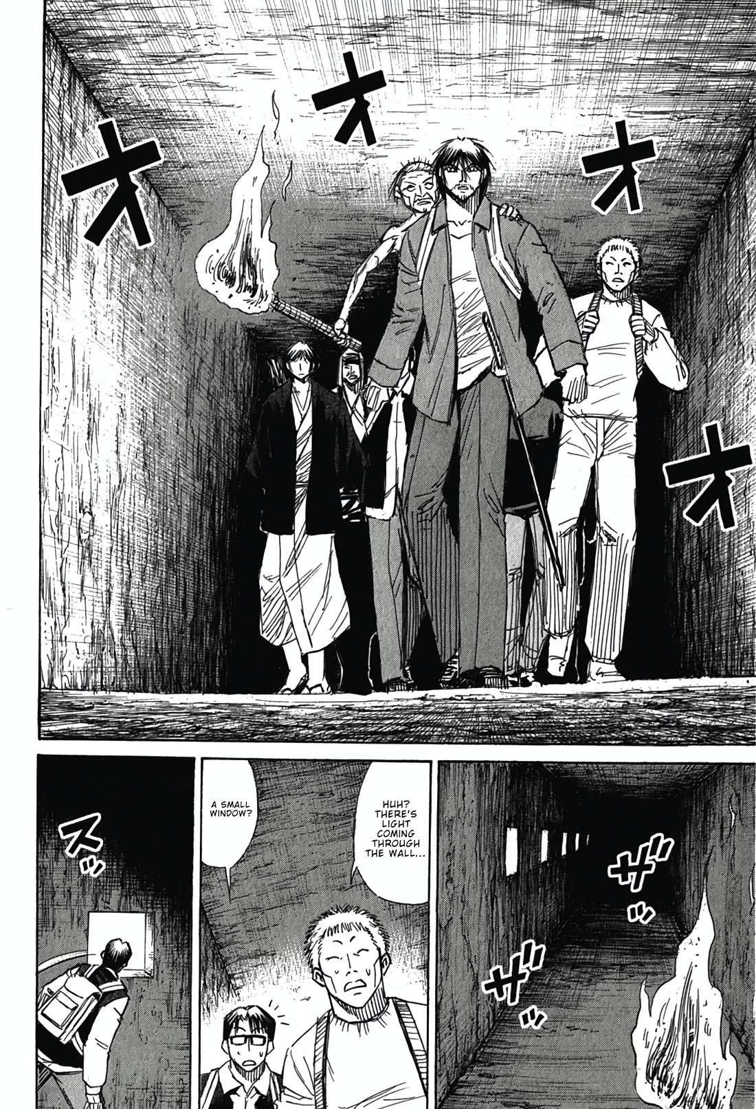 Higanjima - Saigo no 47 Hiai Chapter 136 page 2 - Chapter 136: The Final Base