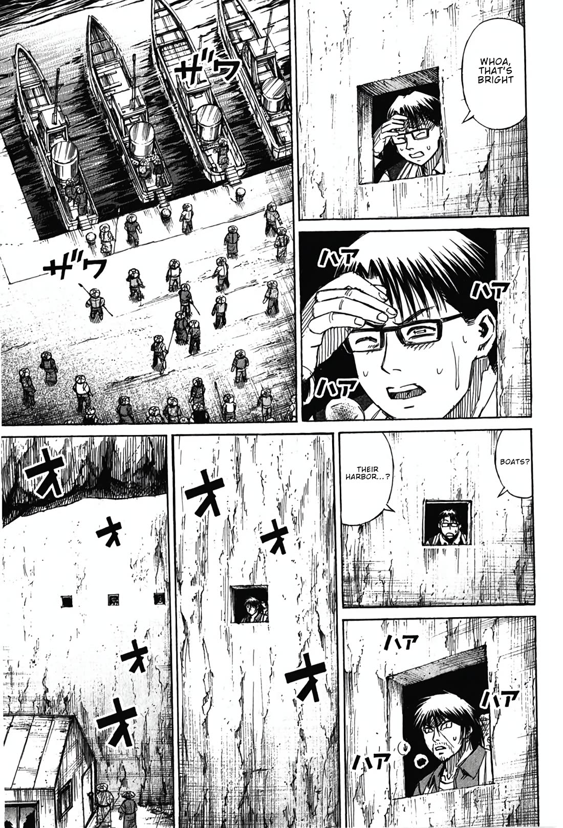 Higanjima - Saigo no 47 Hiai Chapter 136 page 3 - Chapter 136: The Final Base