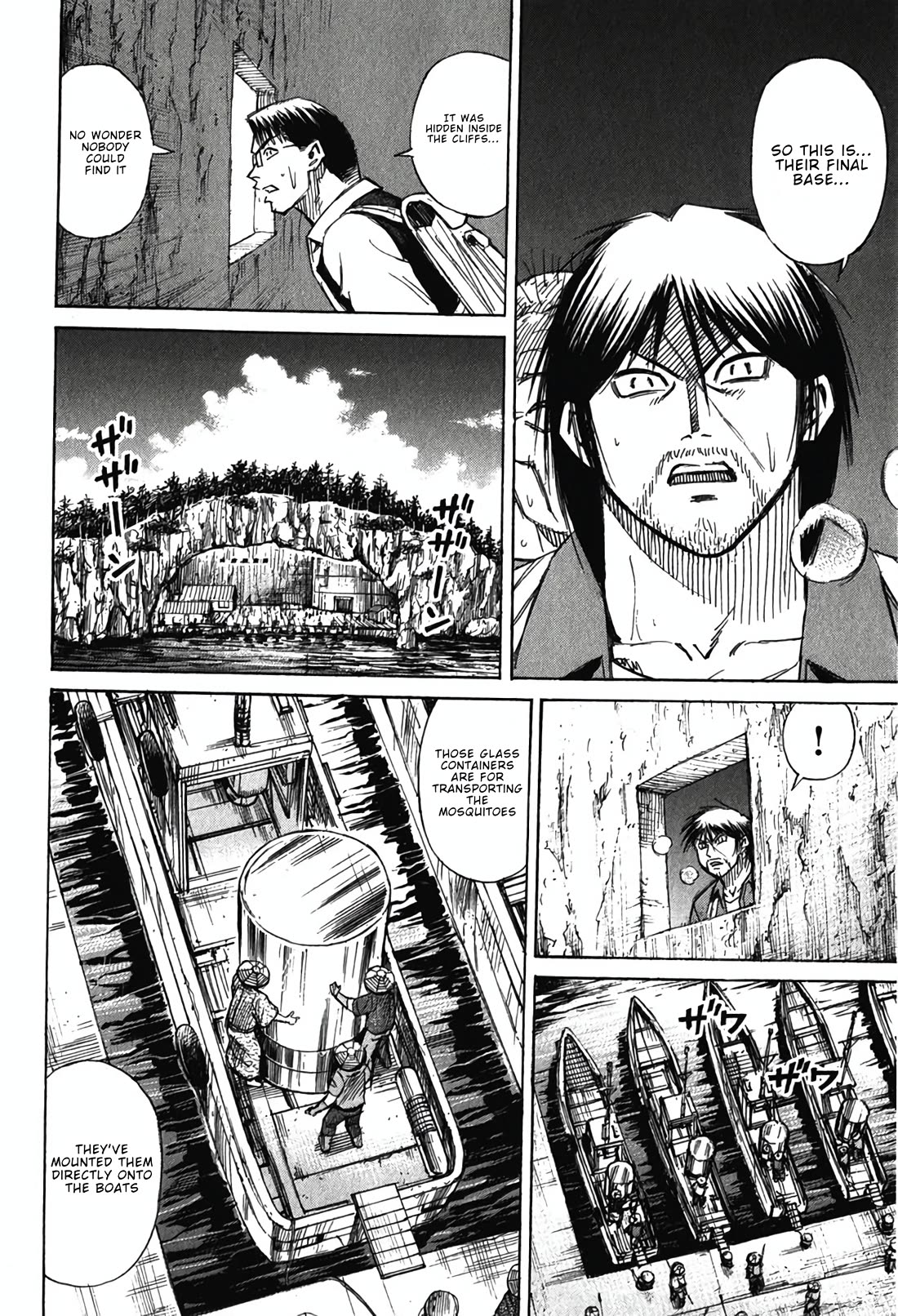 Higanjima - Saigo no 47 Hiai Chapter 136 page 5 - Chapter 136: The Final Base