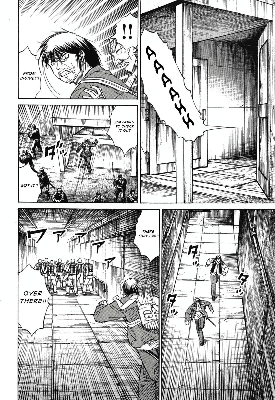 Higanjima - Saigo no 47 Hiai Chapter 137 page 10 - Chapter 137: Iron Shields