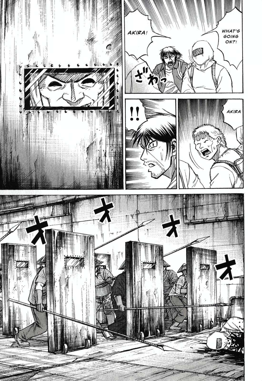 Higanjima - Saigo no 47 Hiai Chapter 137 page 11 - Chapter 137: Iron Shields