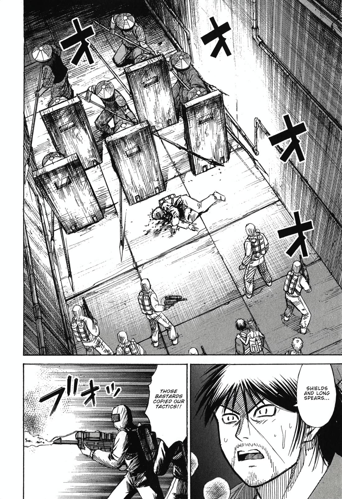 Higanjima - Saigo no 47 Hiai Chapter 137 page 12 - Chapter 137: Iron Shields