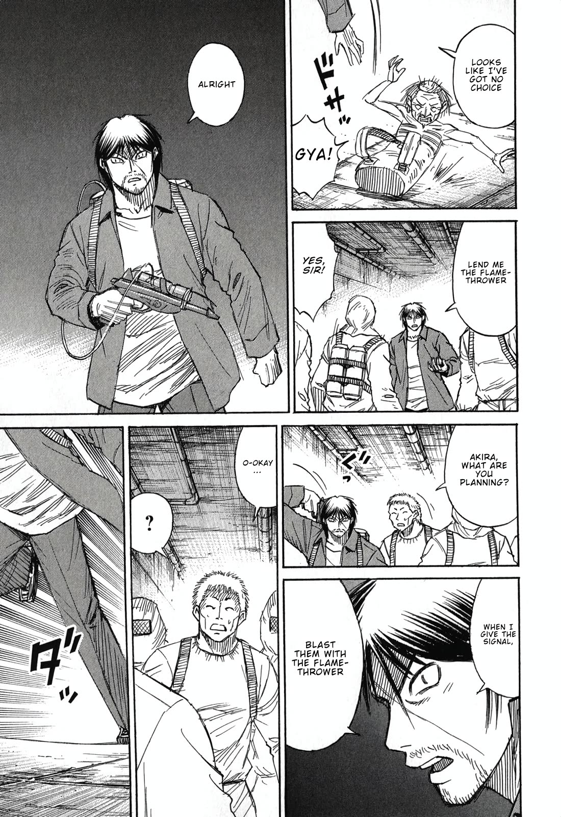 Higanjima - Saigo no 47 Hiai Chapter 137 page 15 - Chapter 137: Iron Shields