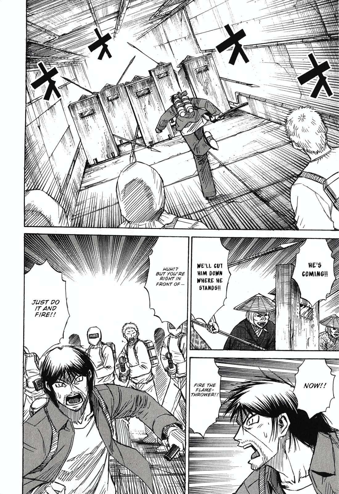 Higanjima - Saigo no 47 Hiai Chapter 137 page 16 - Chapter 137: Iron Shields