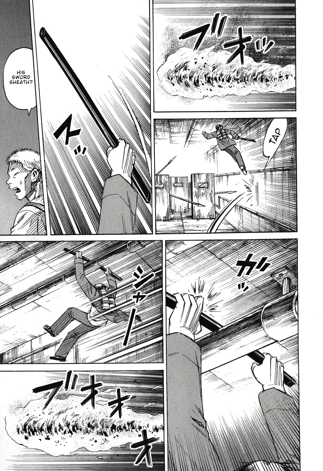 Higanjima - Saigo no 47 Hiai Chapter 137 page 17 - Chapter 137: Iron Shields