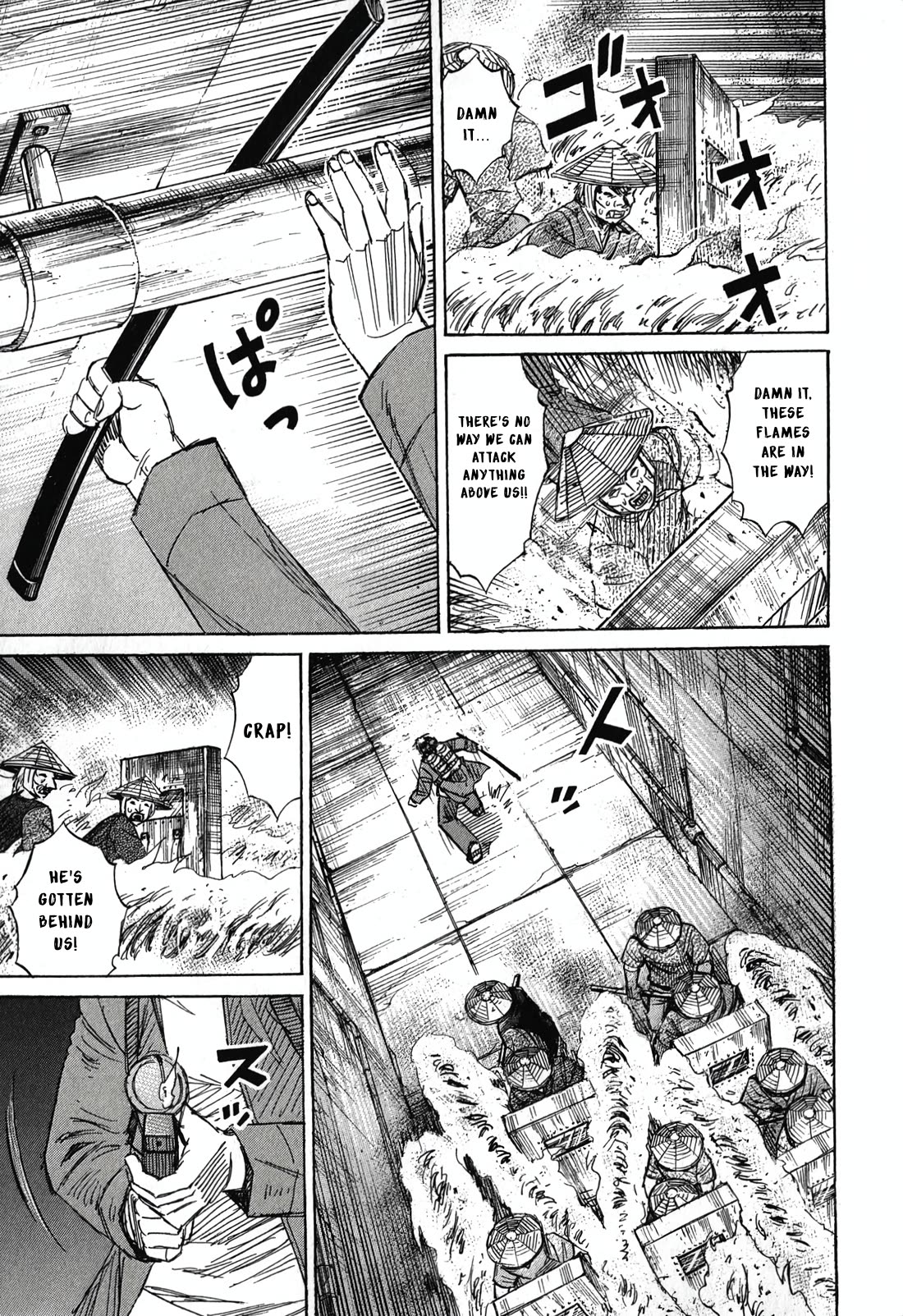 Higanjima - Saigo no 47 Hiai Chapter 137 page 19 - Chapter 137: Iron Shields